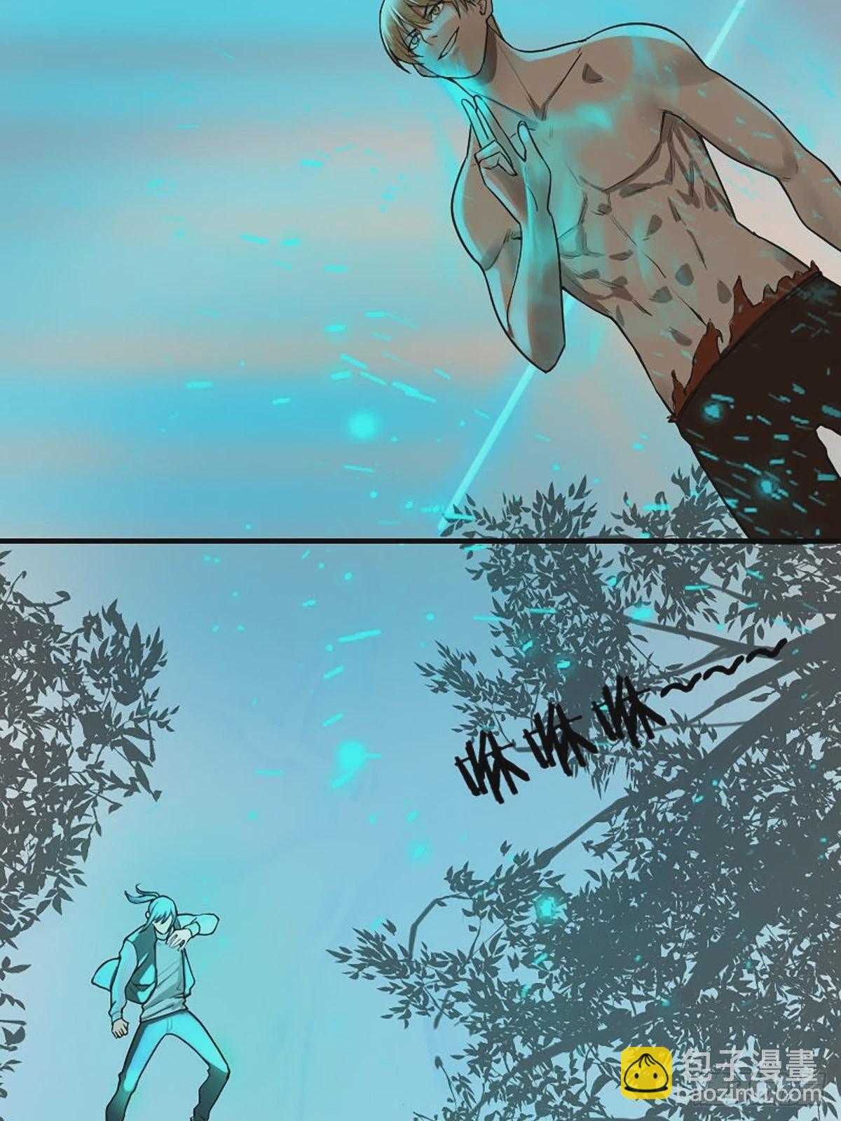 第175话 居然捆的越紧了！-第176话