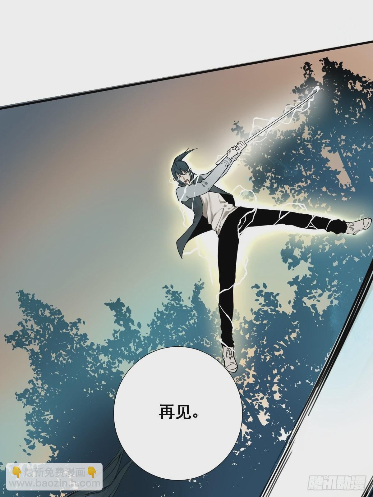 第177话 变相的不死不灭(1/2)-第178话