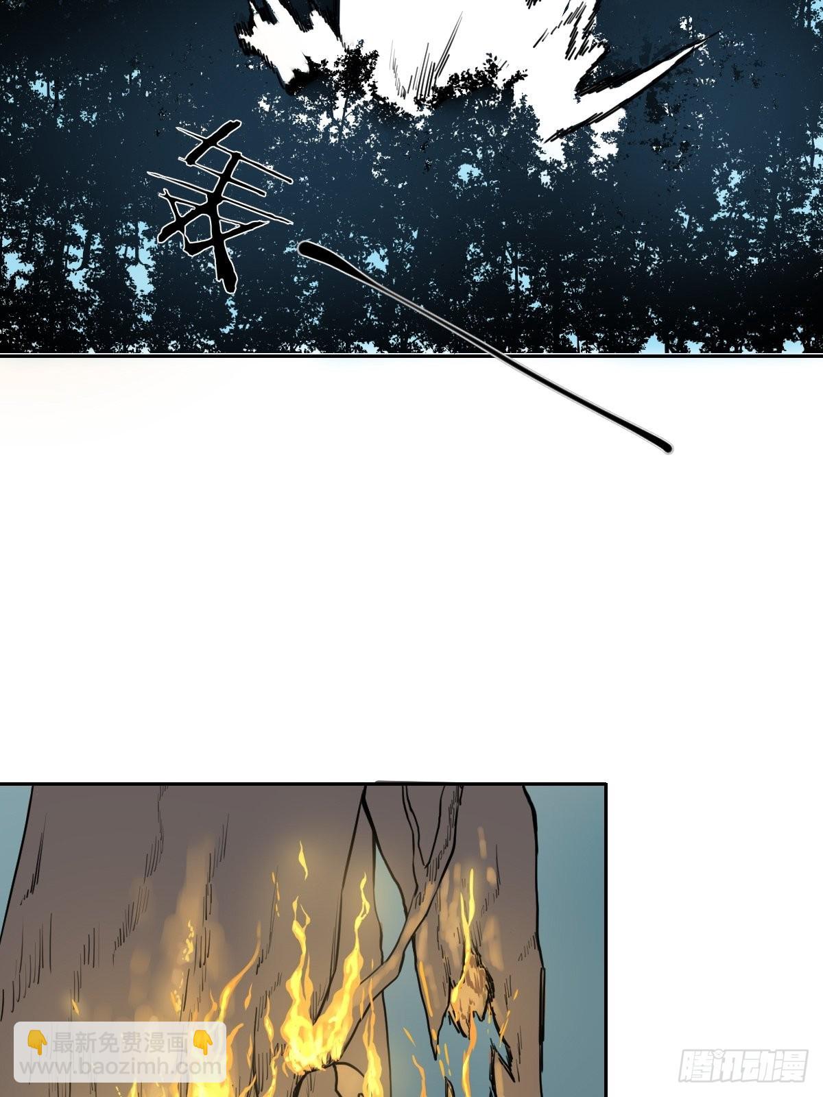 第177话 变相的不死不灭(1/2)-第178话