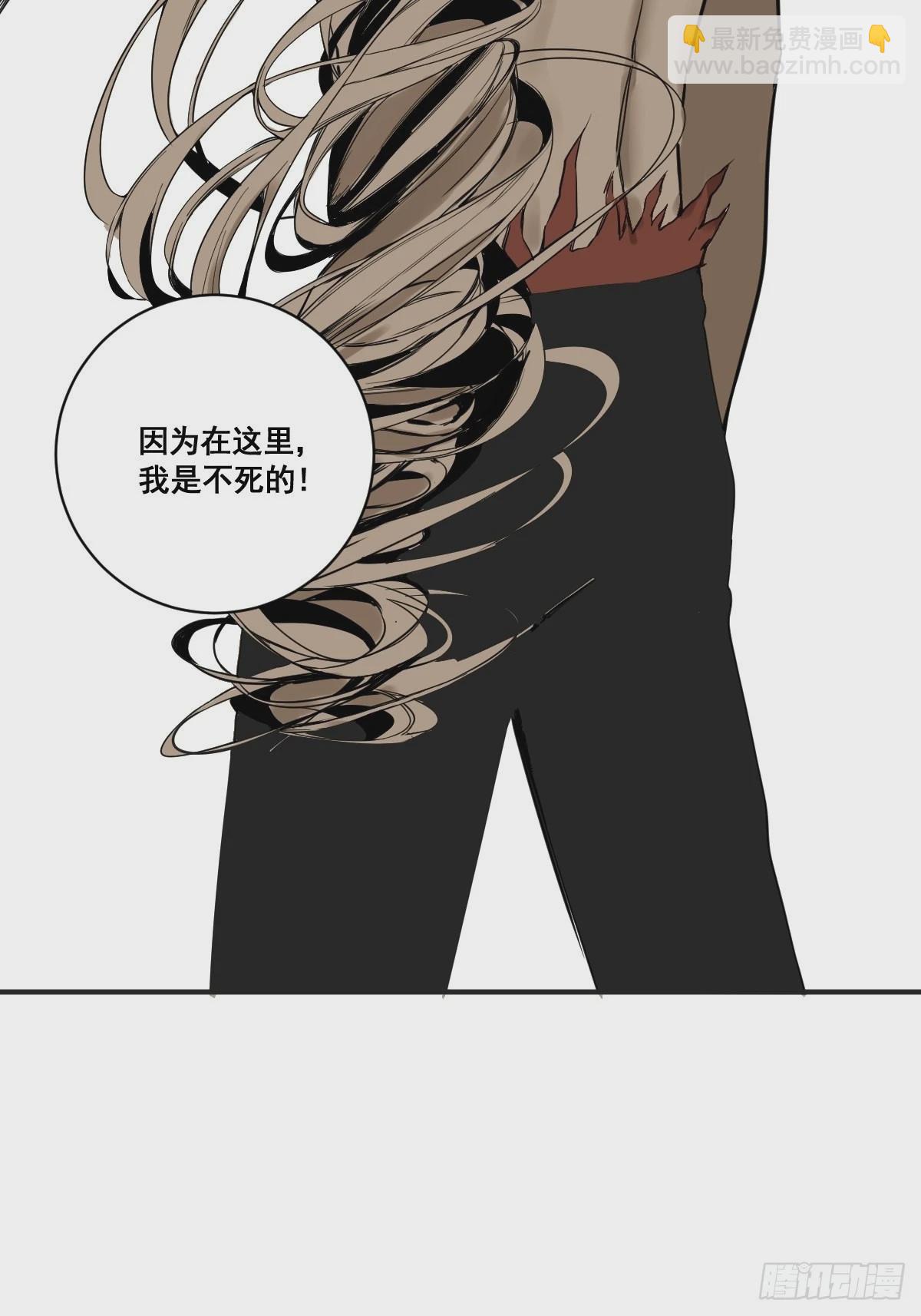 第177话 变相的不死不灭(1/2)-第178话