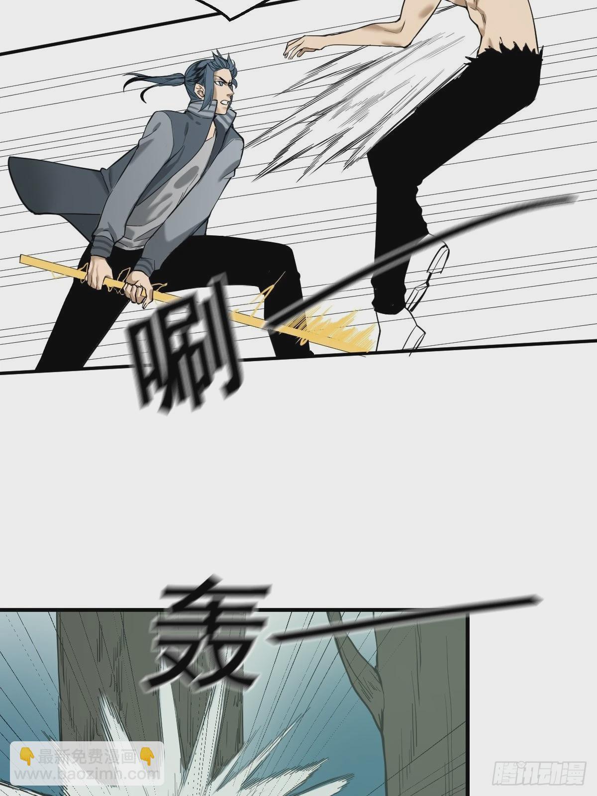 第179话 一剑神威(1/2)-第180话