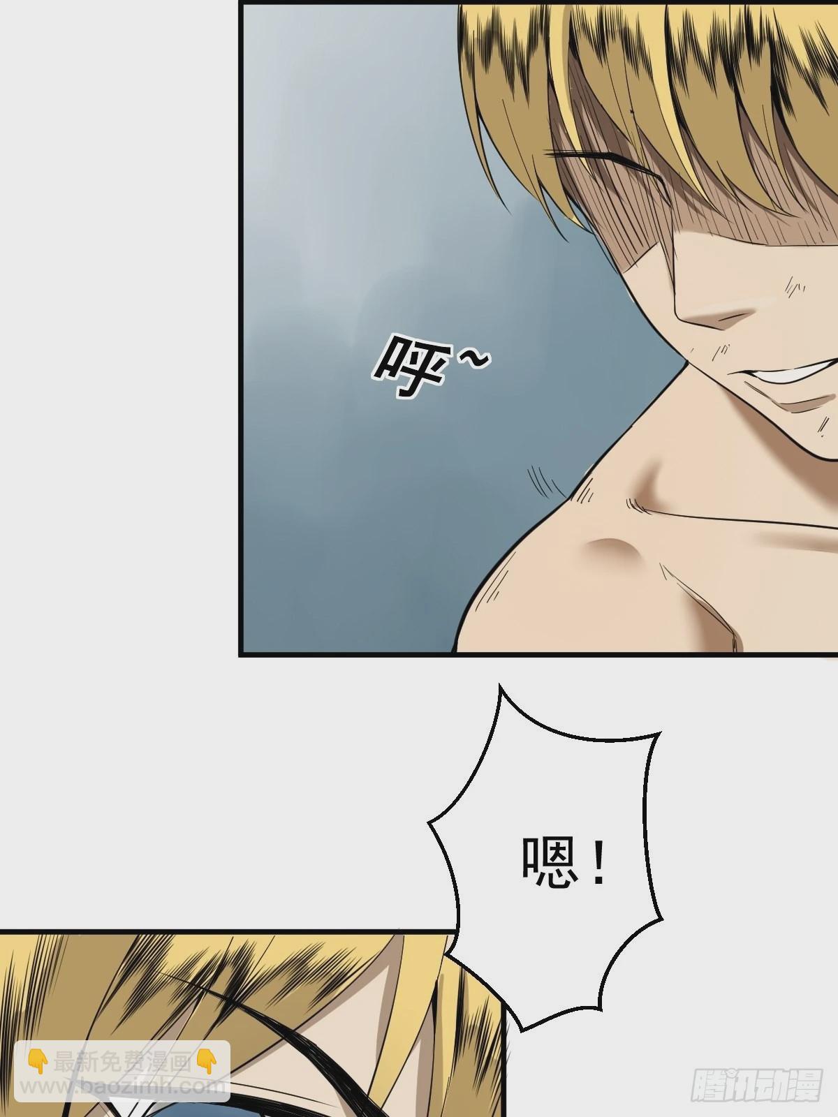 第179话 一剑神威(1/2)-第180话