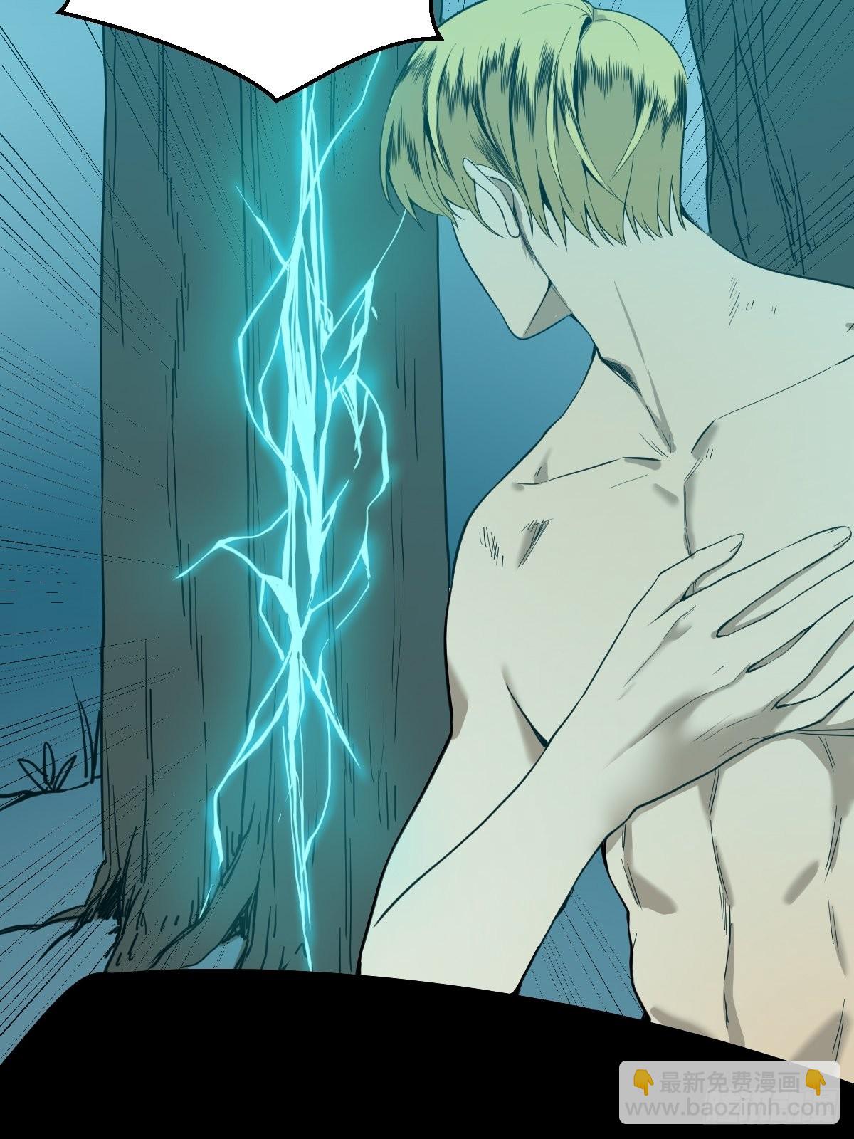 第179话 一剑神威(1/2)-第180话