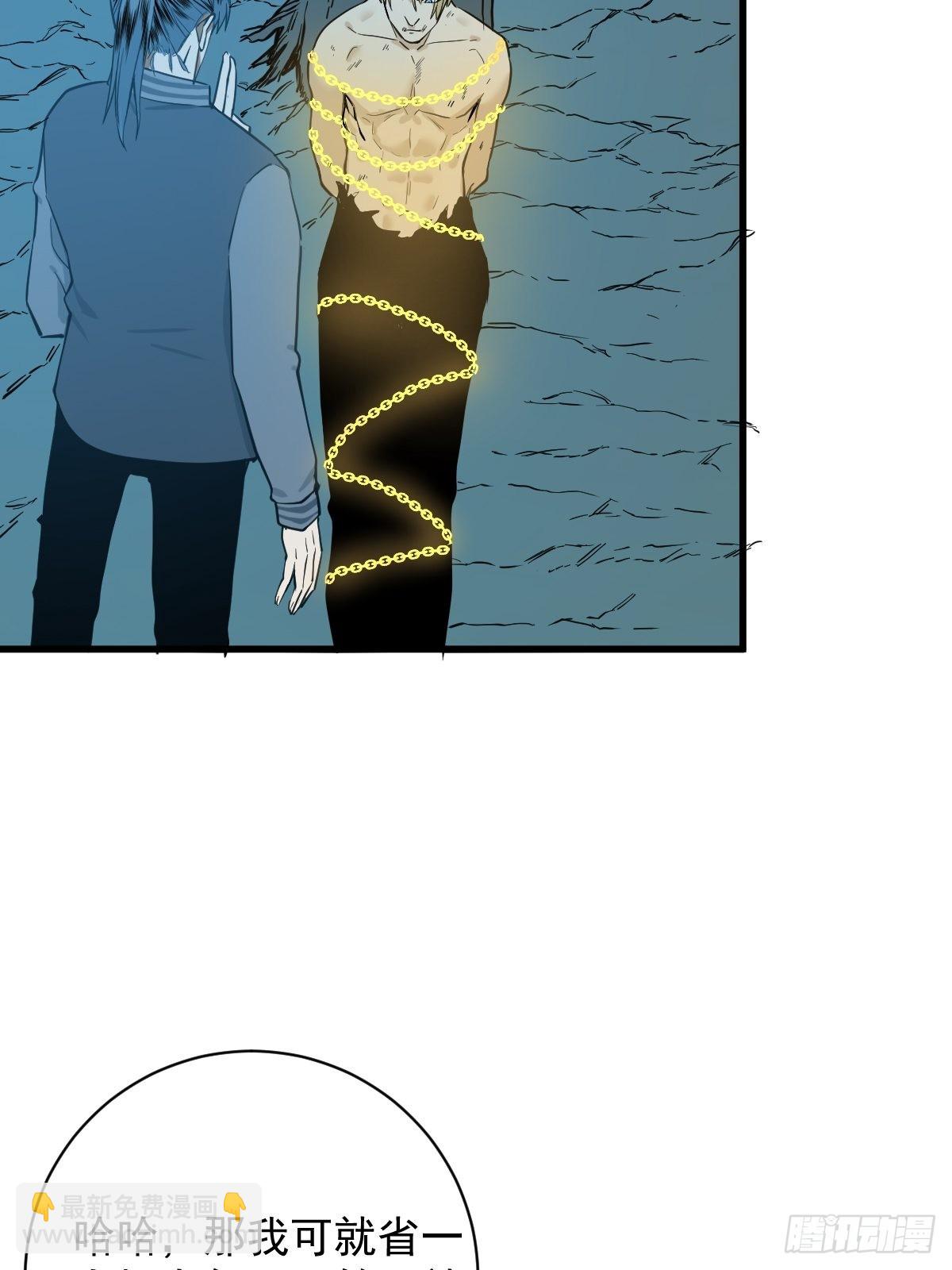 第179话 一剑神威(1/2)-第180话