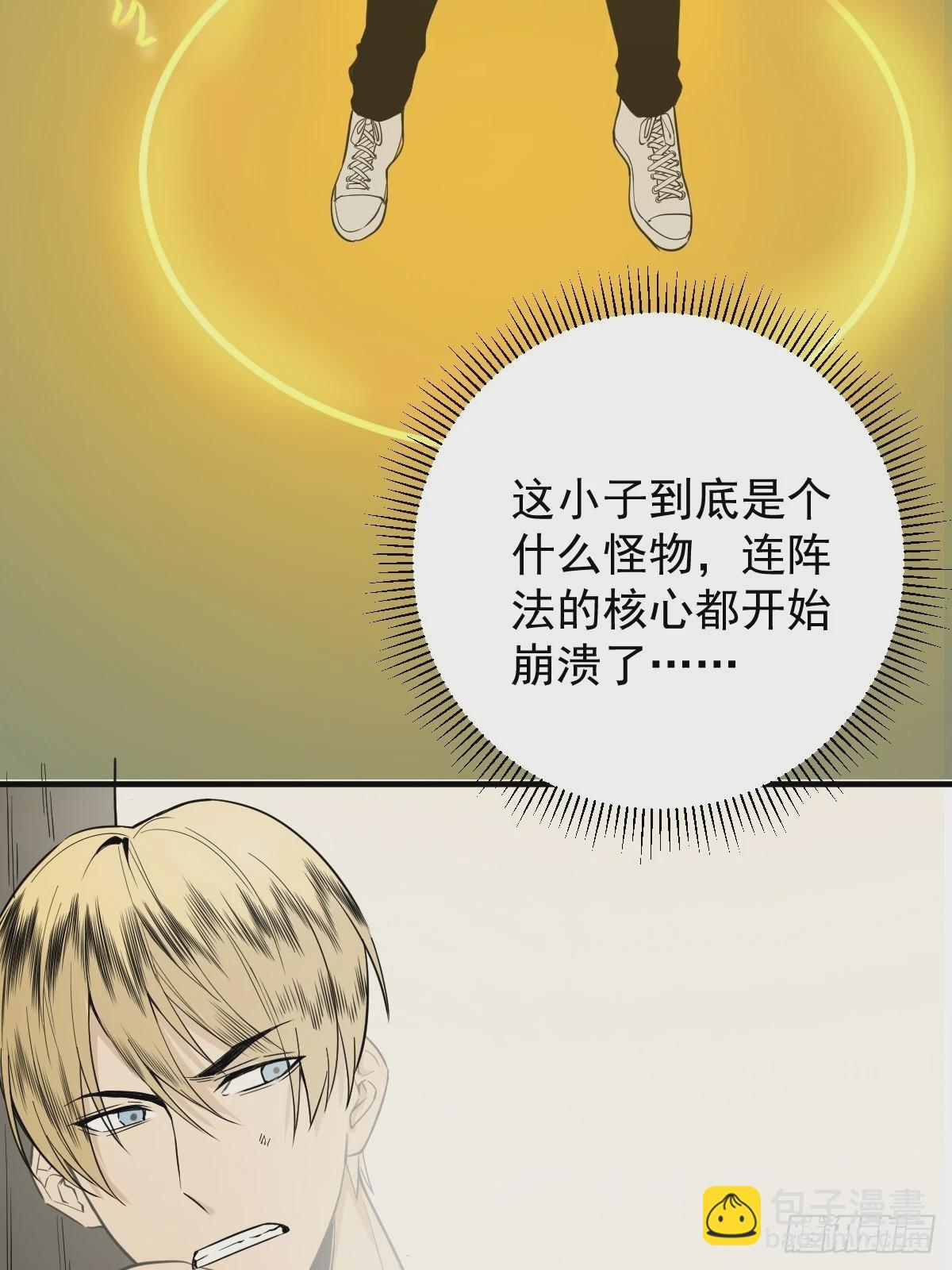 第179话 一剑神威(1/2)-第180话