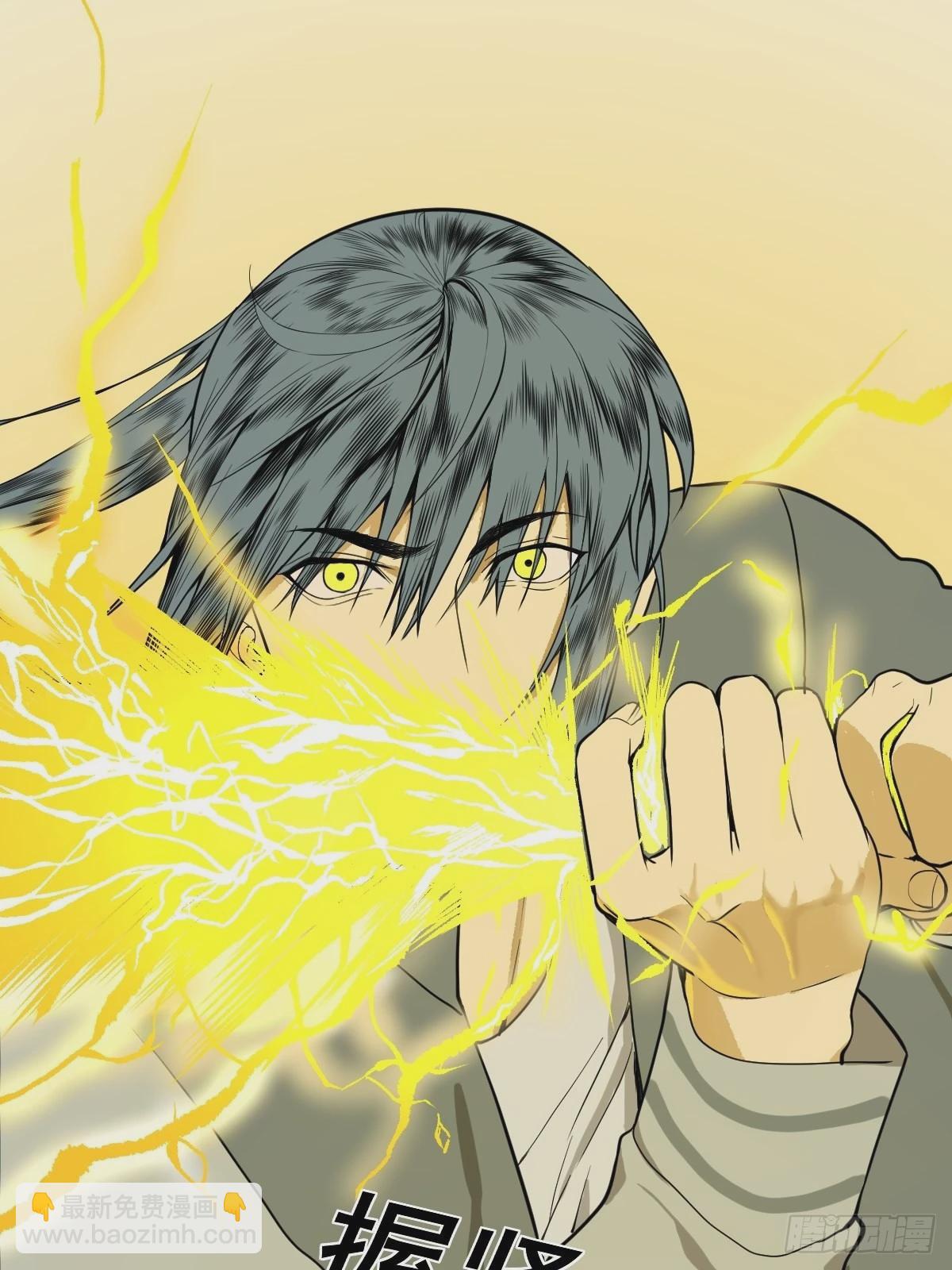 第179话 一剑神威(1/2)-第180话