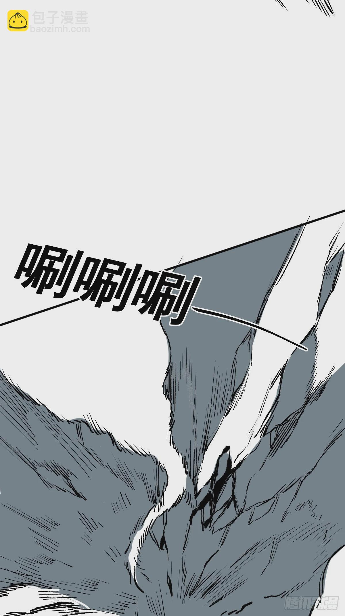 第179话 一剑神威(1/2)-第180话