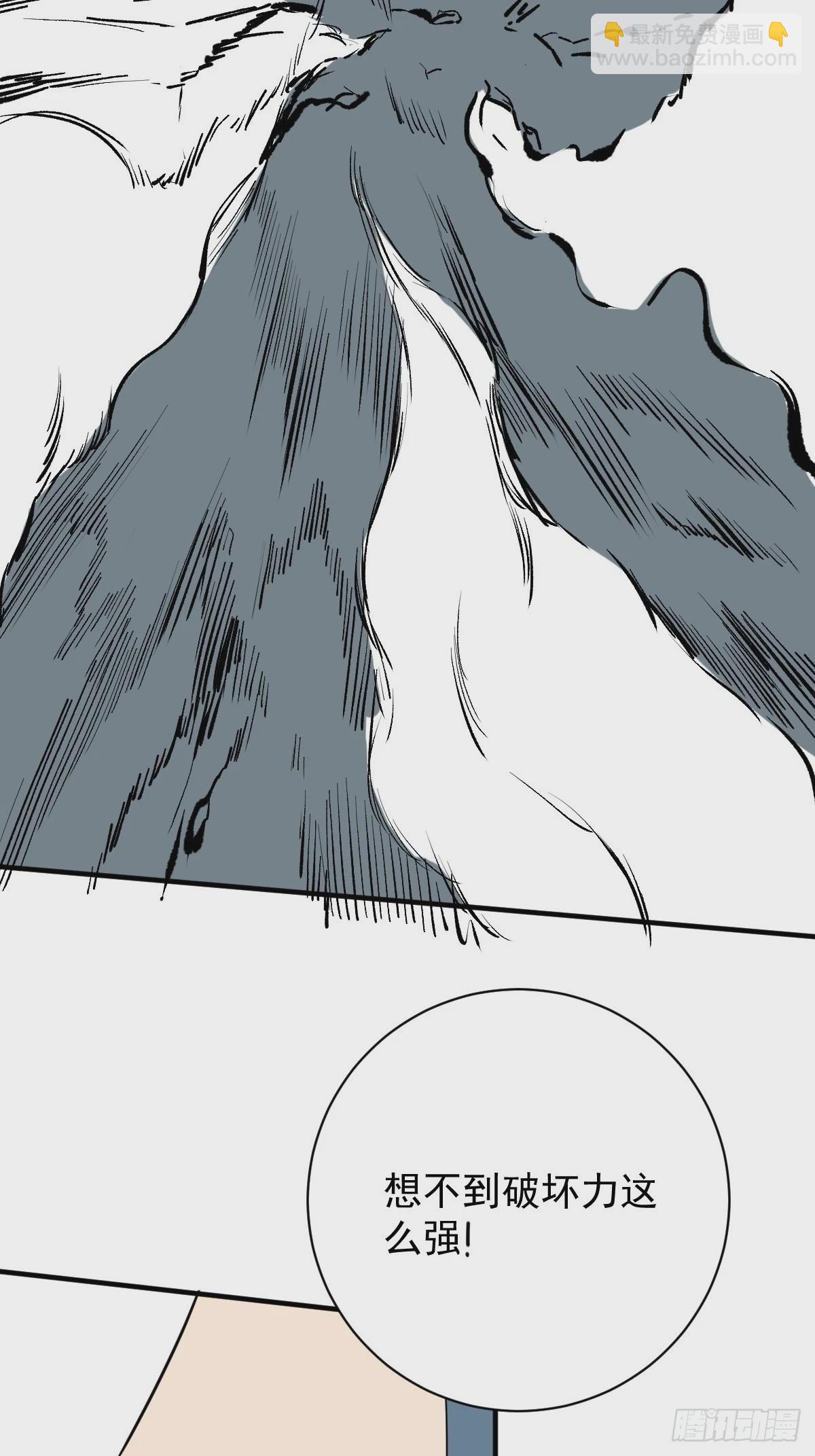 第179话 一剑神威(1/2)-第180话