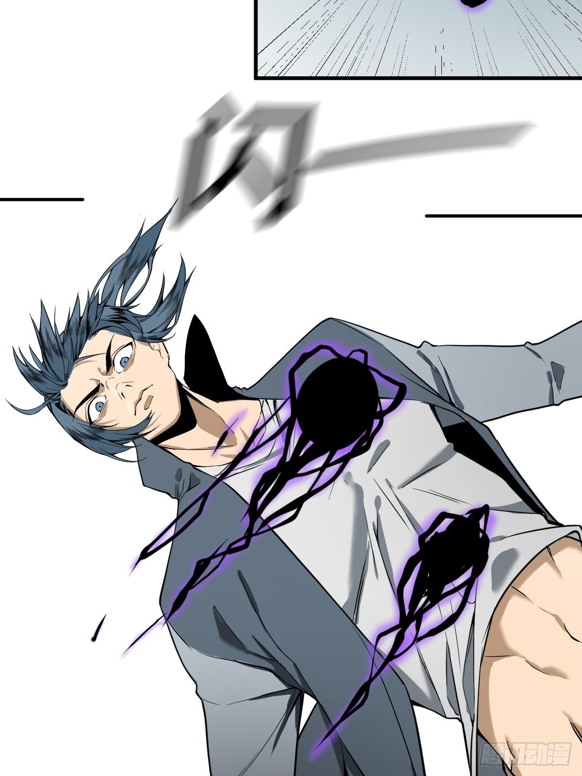 第179话 一剑神威(1/2)-第180话