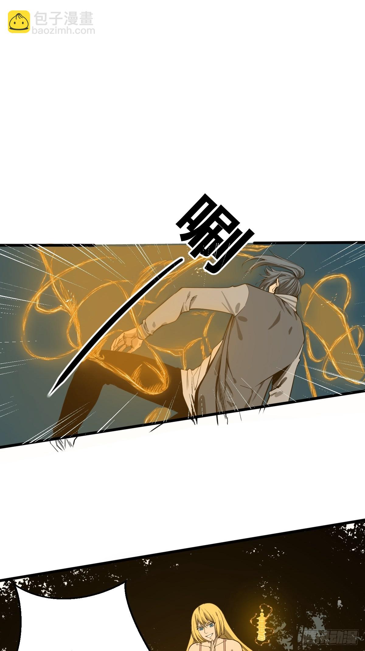 第181话 驱动神器的秘密-第182话