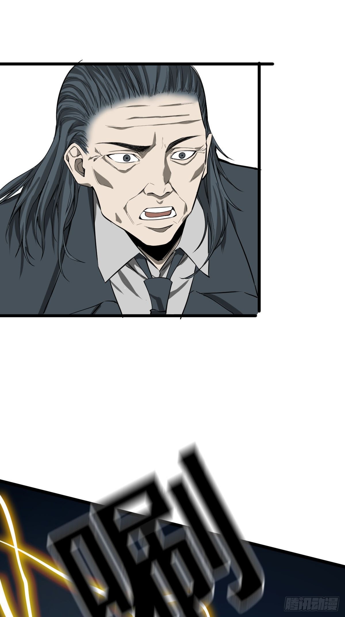 第183话 动乱的尾声！-第184话