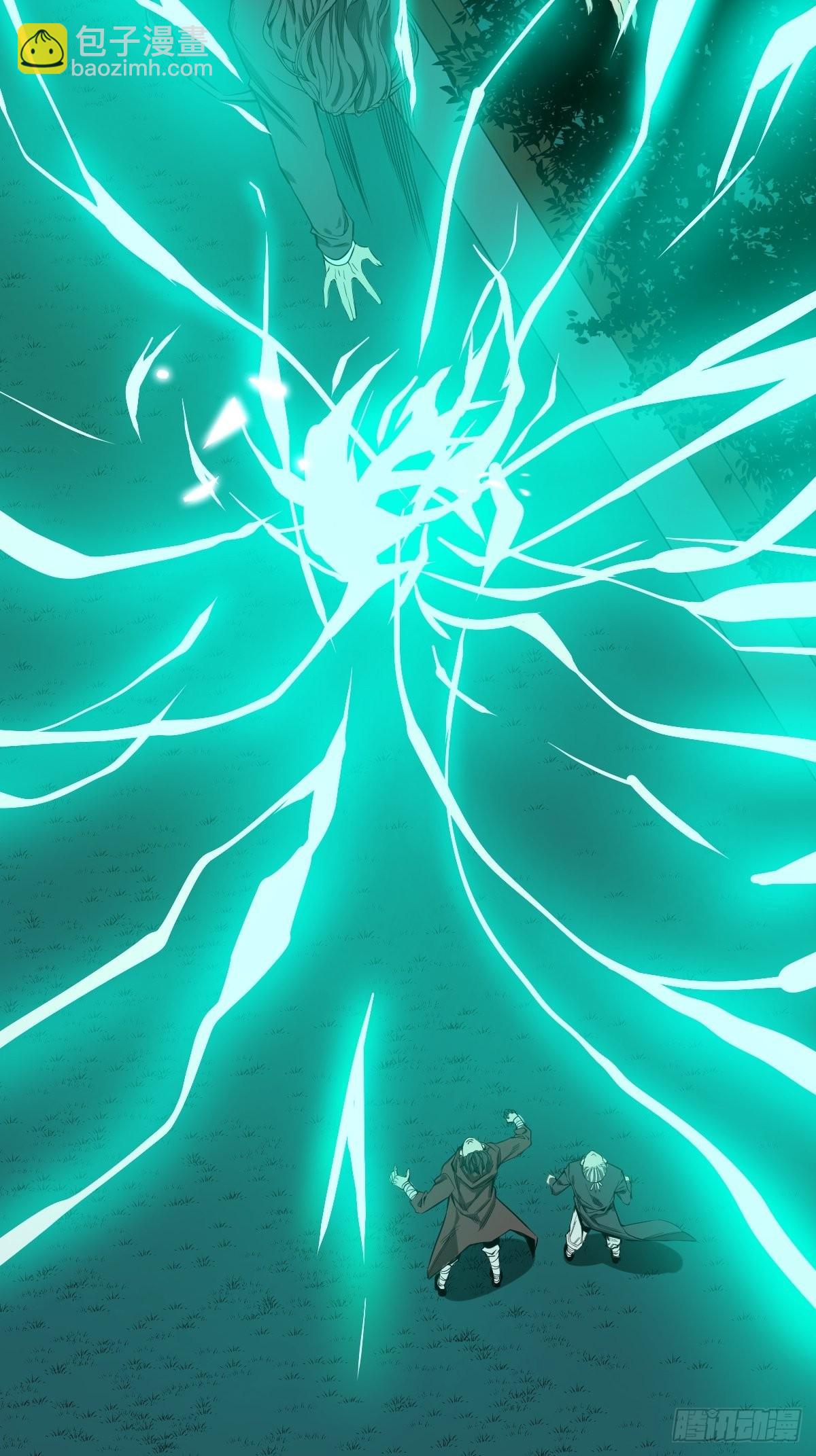 第183话 动乱的尾声！-第184话