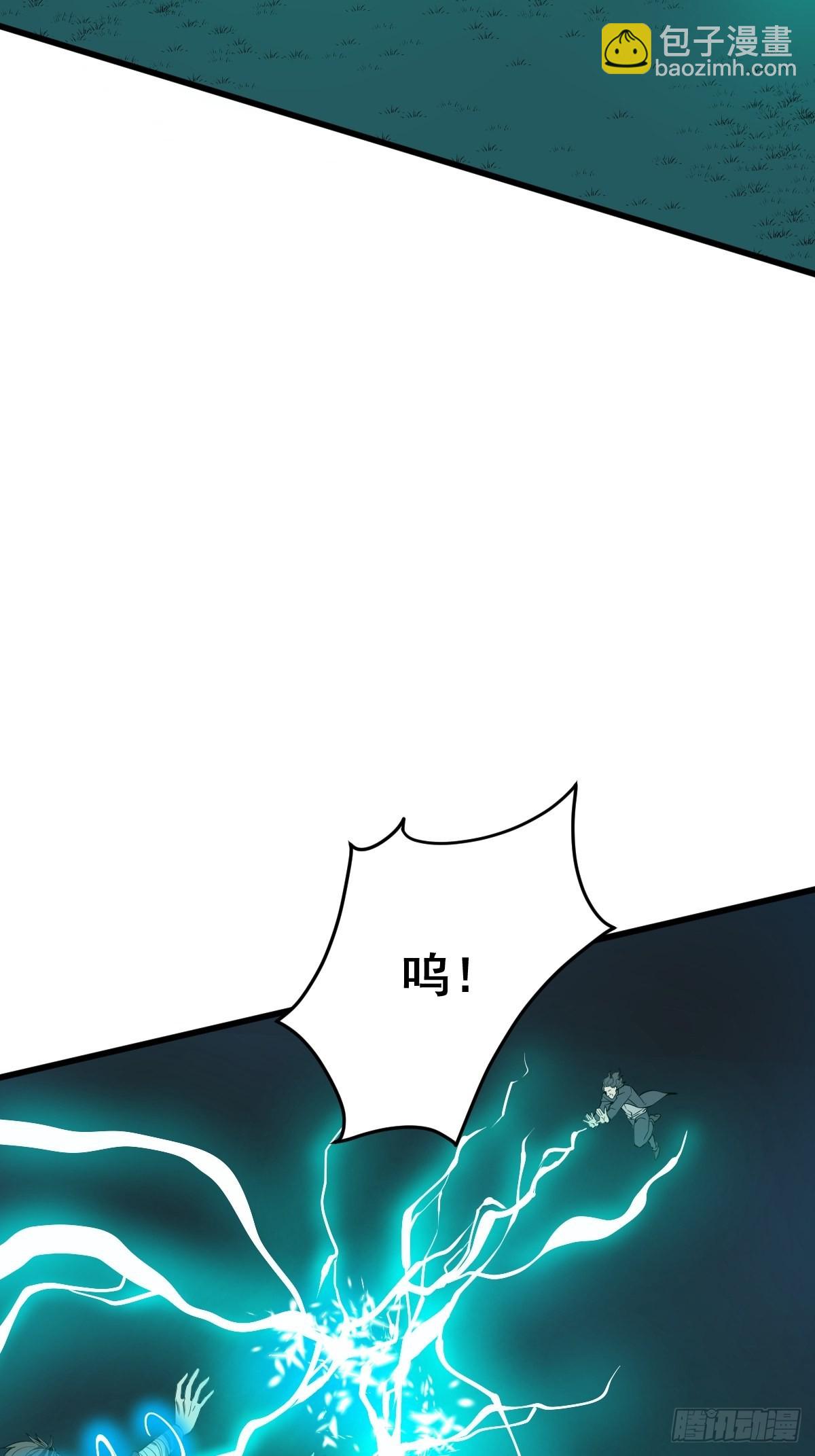 第183话 动乱的尾声！-第184话