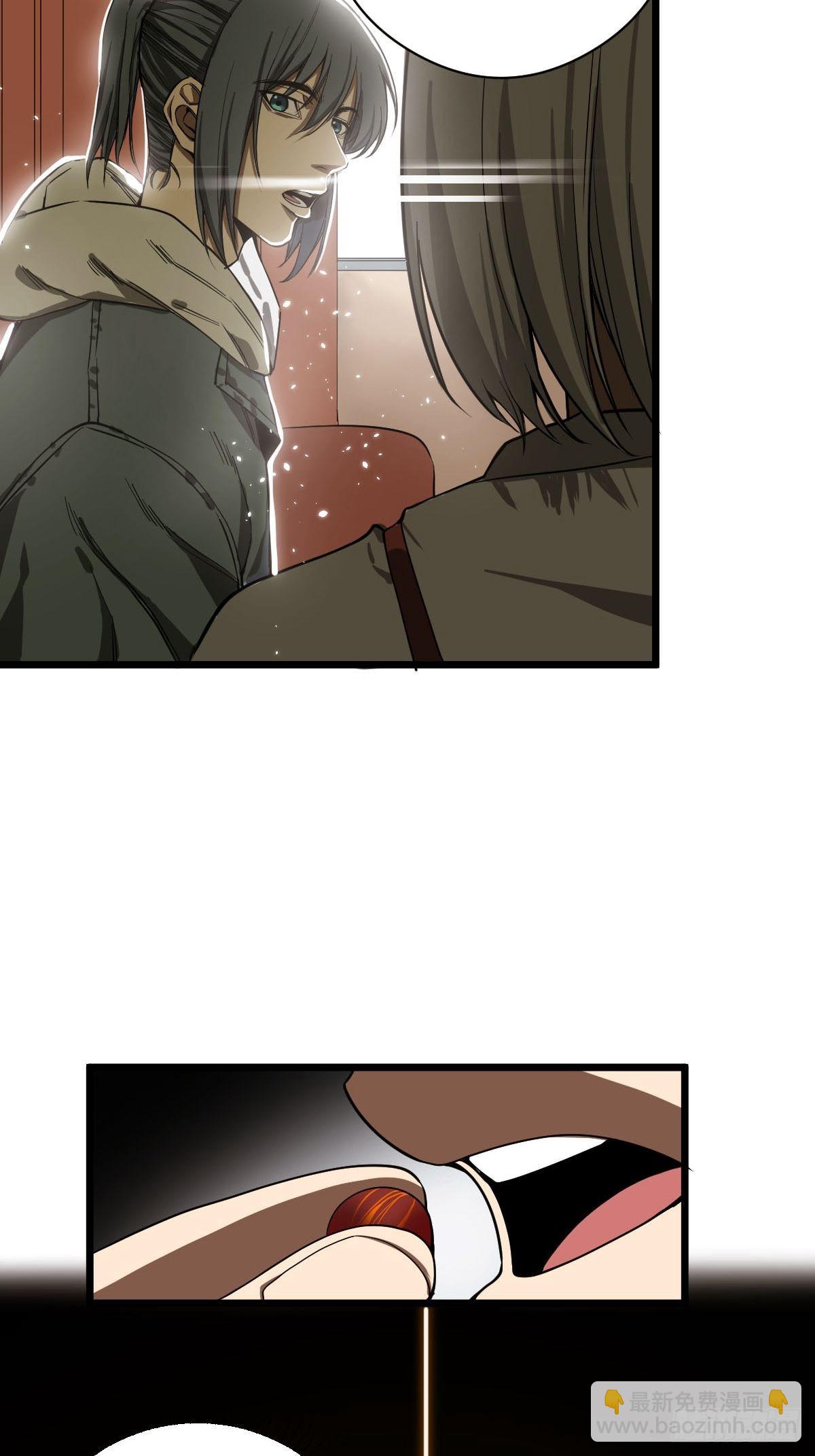 第185话 他为何跟我弟弟&hellip;&hellip;-第186话