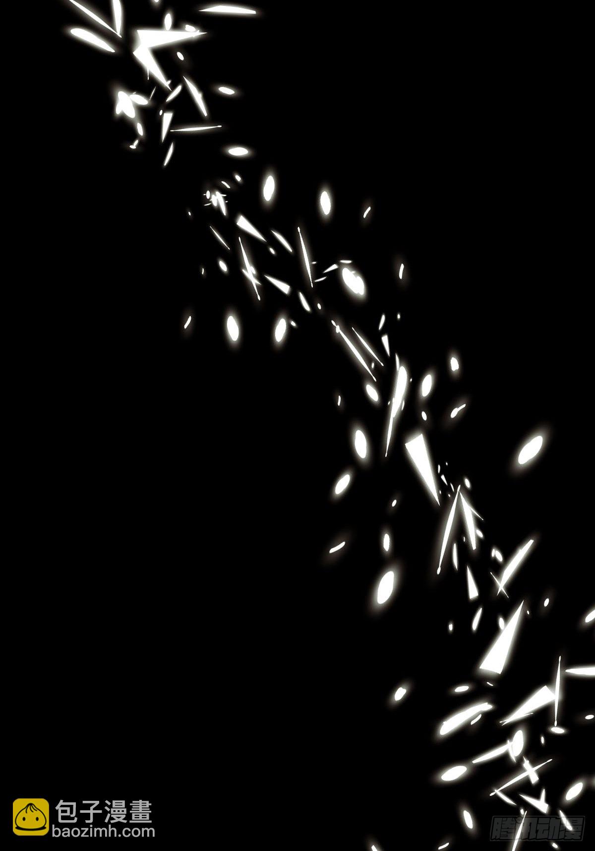 第185话 他为何跟我弟弟&hellip;&hellip;-第186话