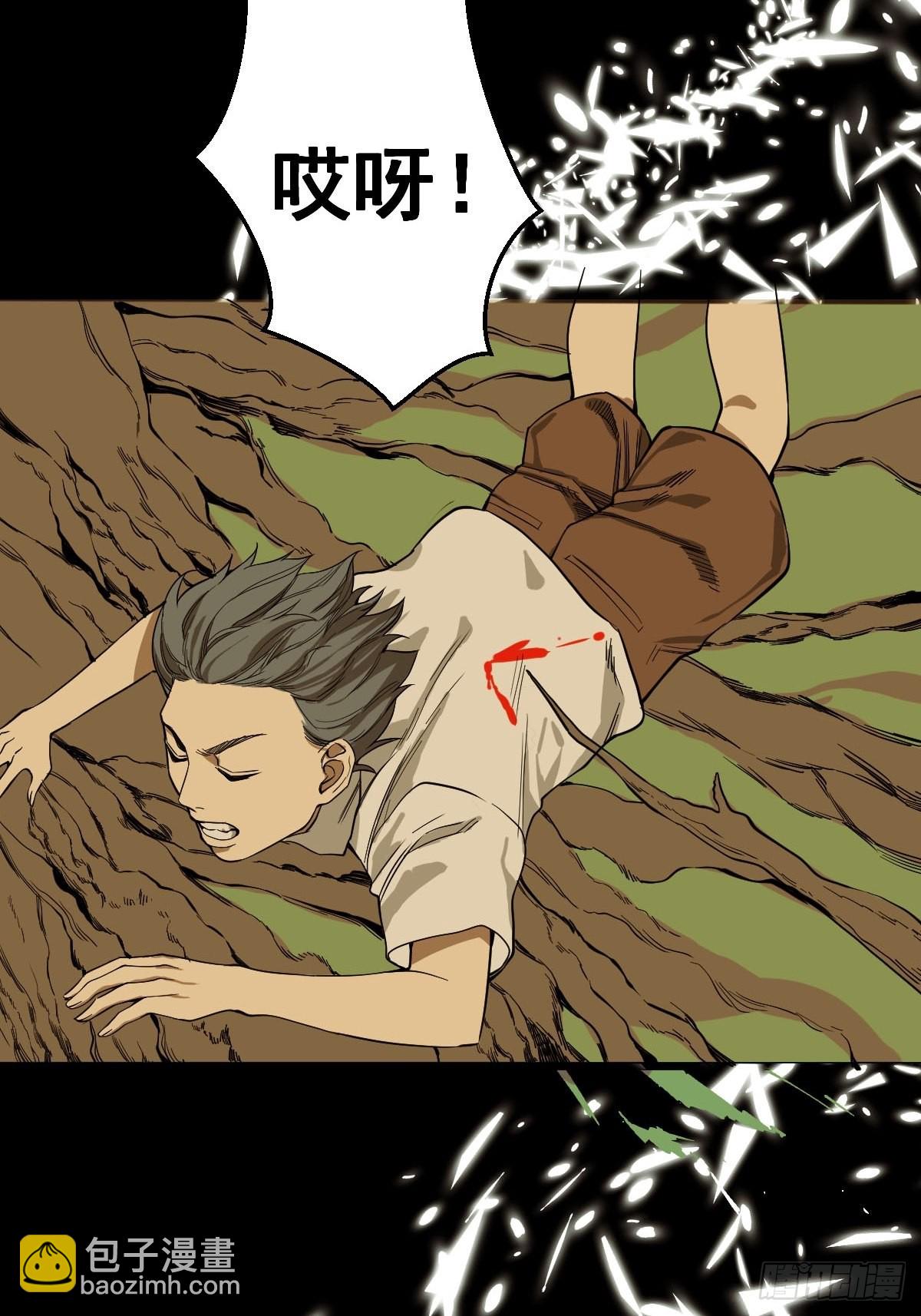 第185话 他为何跟我弟弟&hellip;&hellip;-第186话