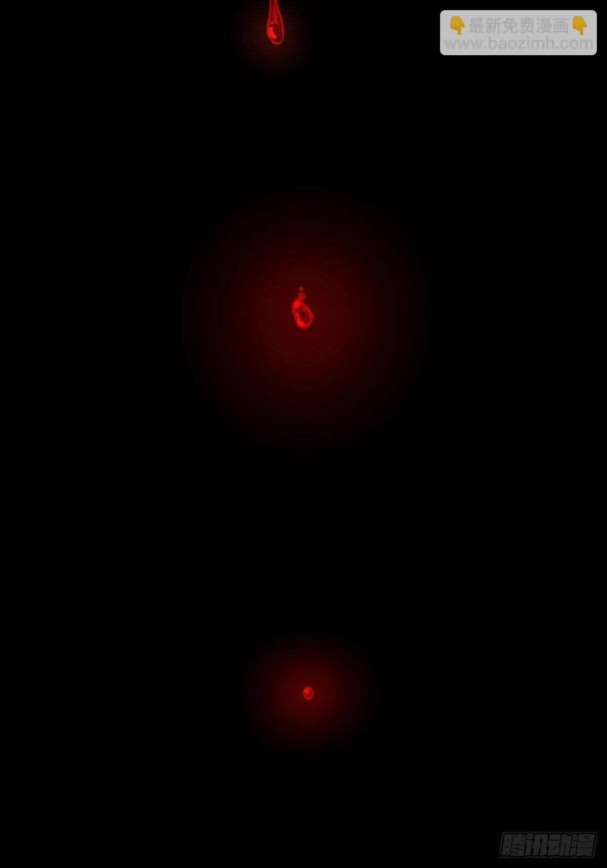 第185话 他为何跟我弟弟&hellip;&hellip;-第186话