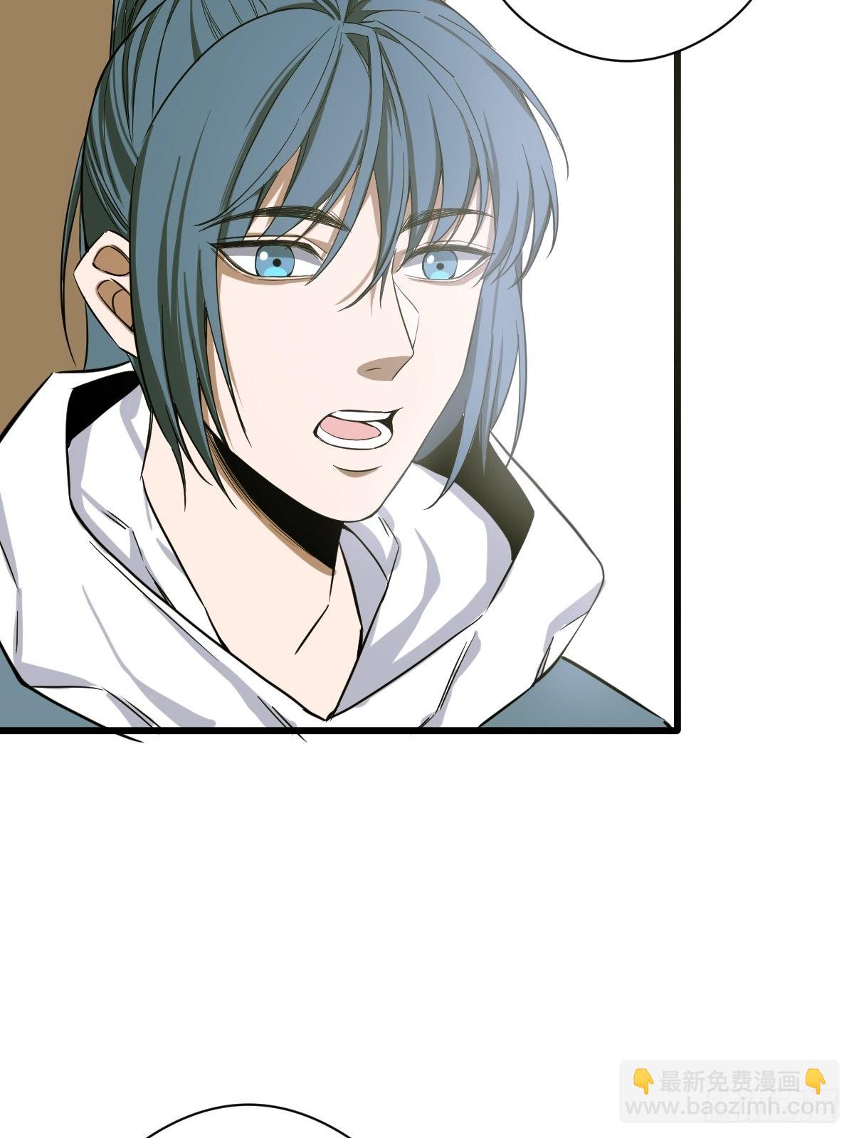 第187话 他是我师父-第188话