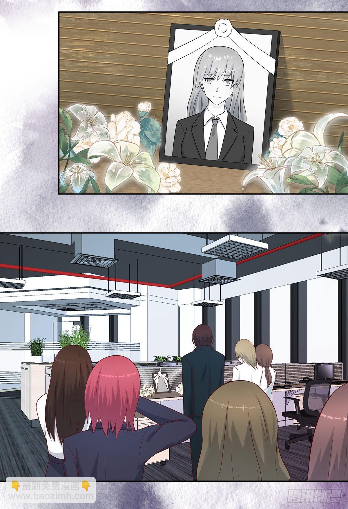 第23话 以杀止恶果！-第24话