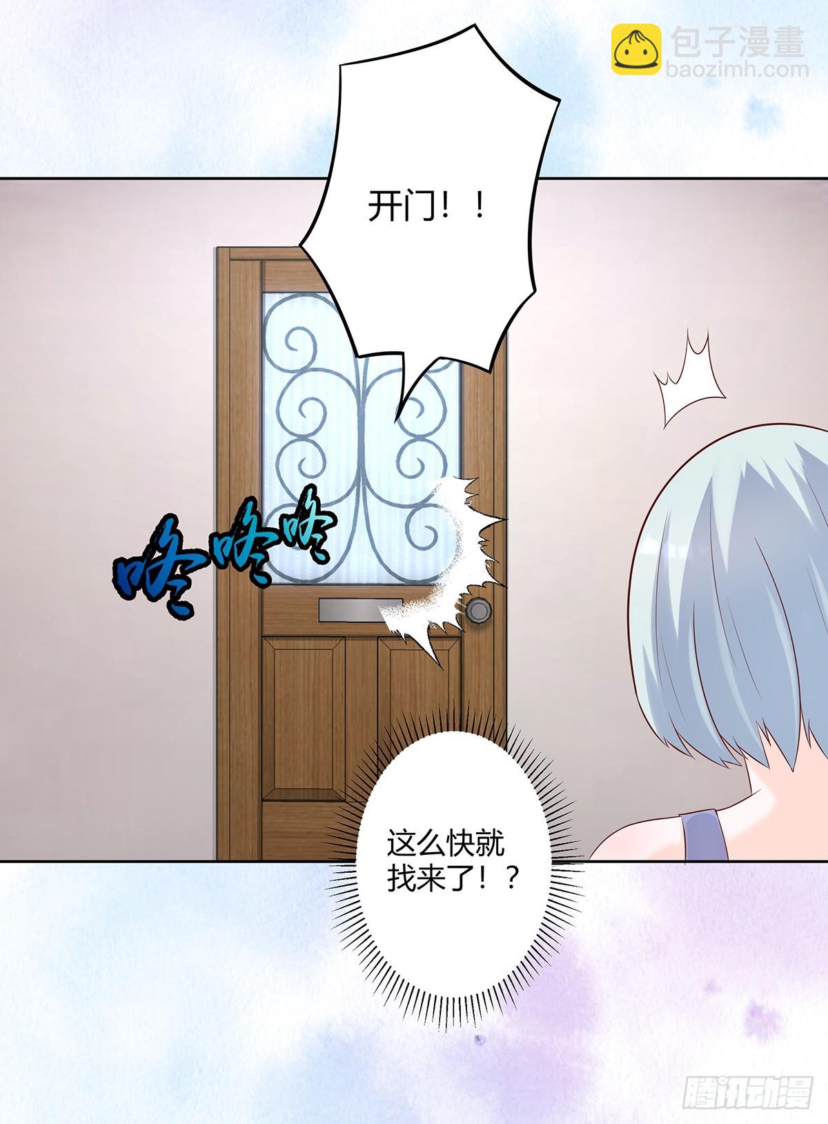 第27话 复杂的人性-第28话