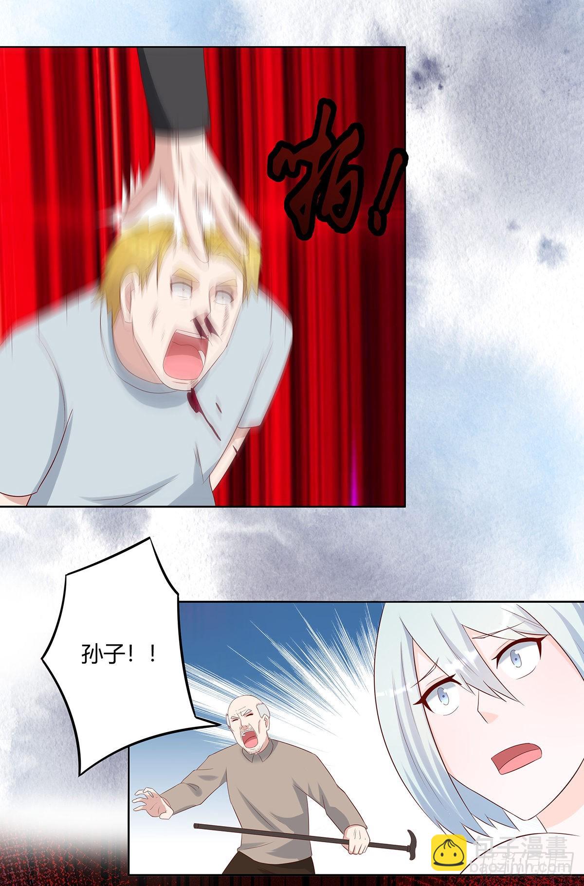 第29话 让我先好好玩玩！-第30话