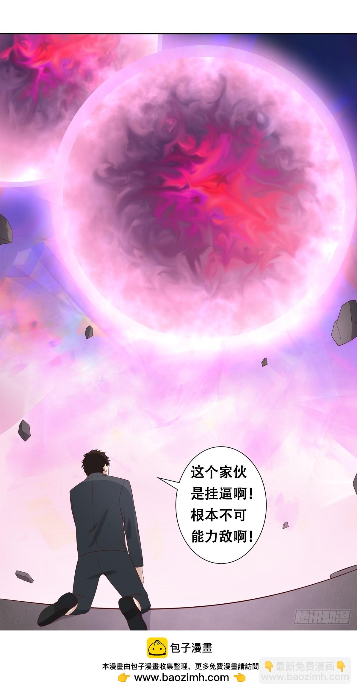 第35话 带来希望的身影！-第36话