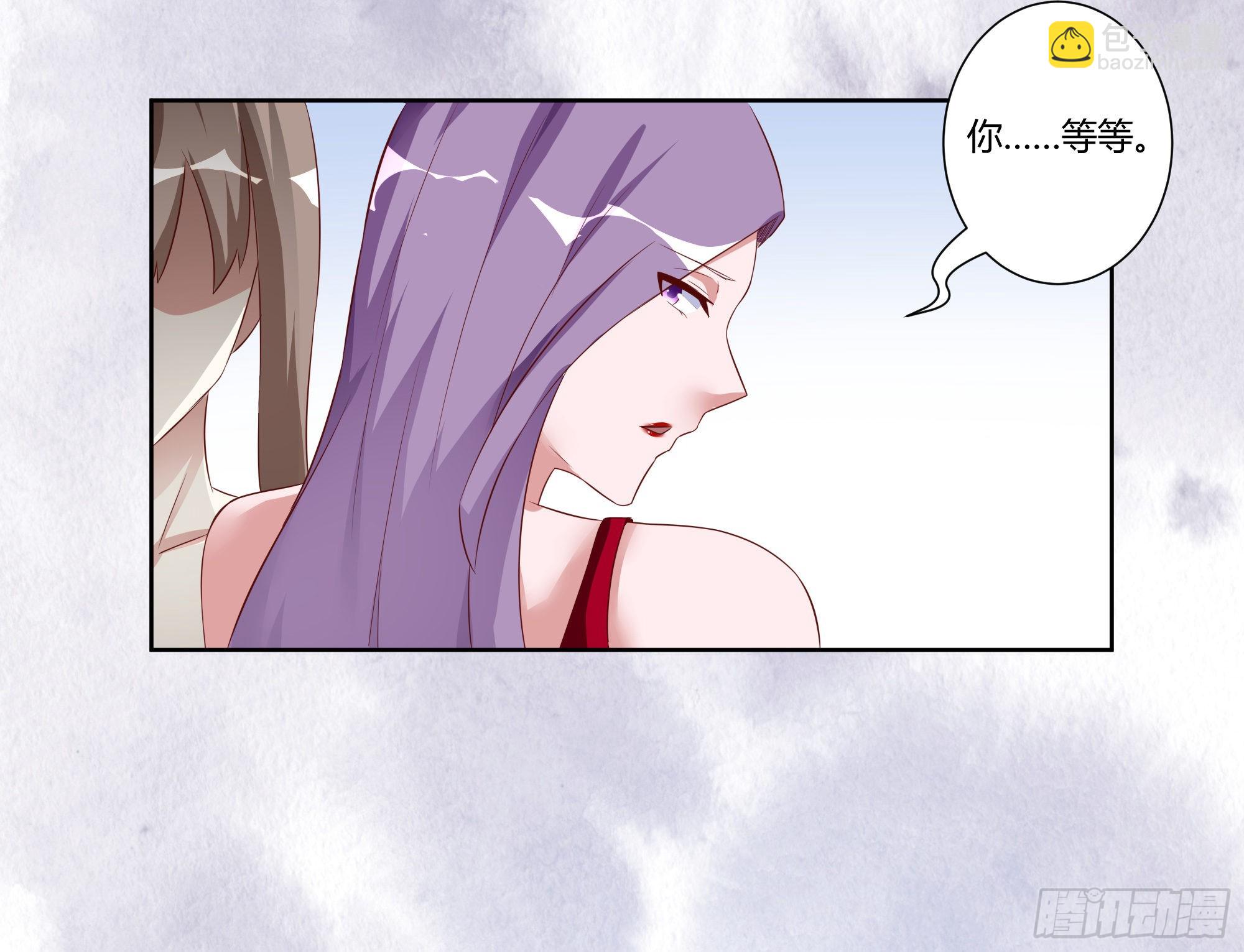 第43话 某个人吃醋辽！-第44话