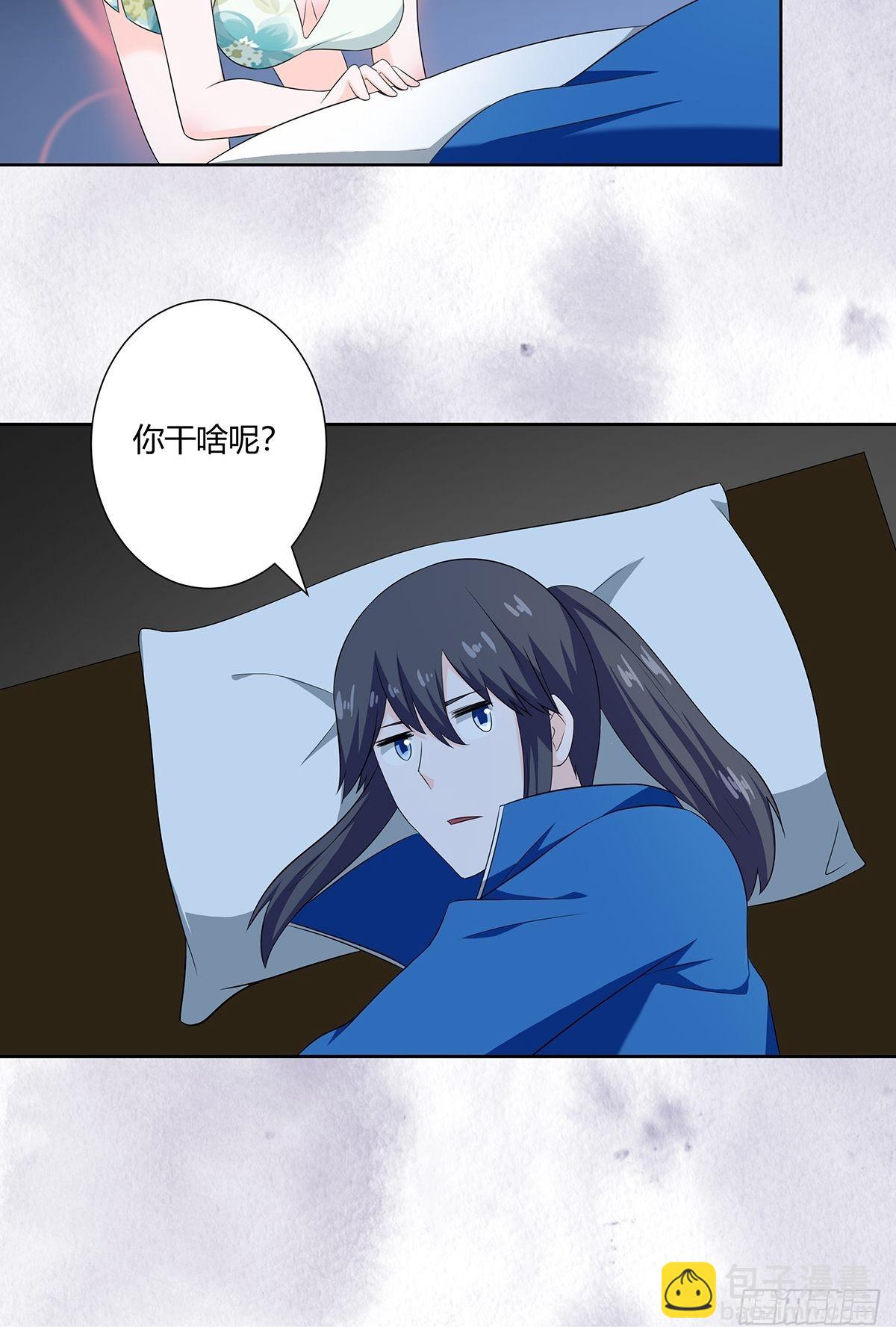 第47话 总有人得牺牲？-第48话