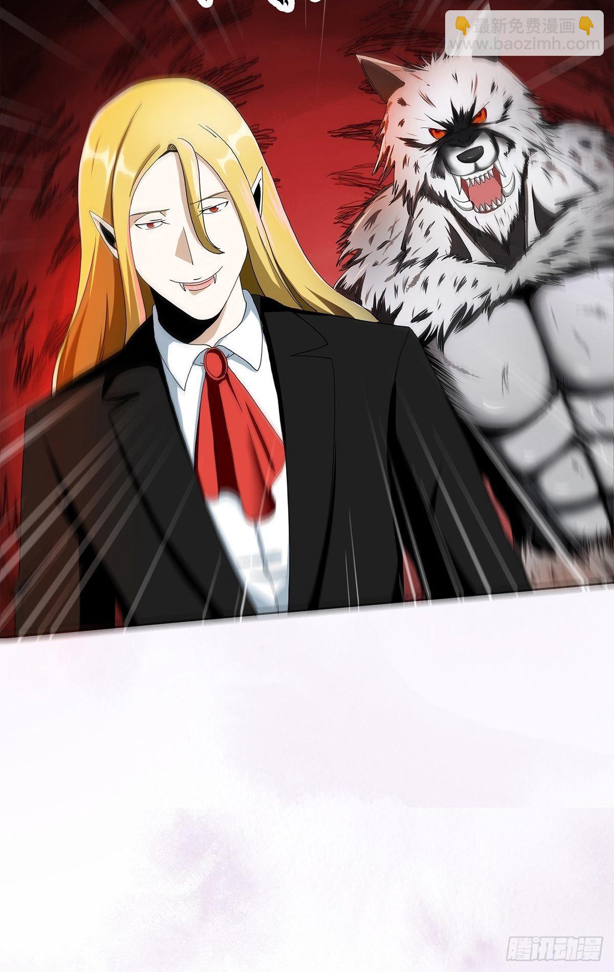 第67话 就不能给我一个机会吗-第68话