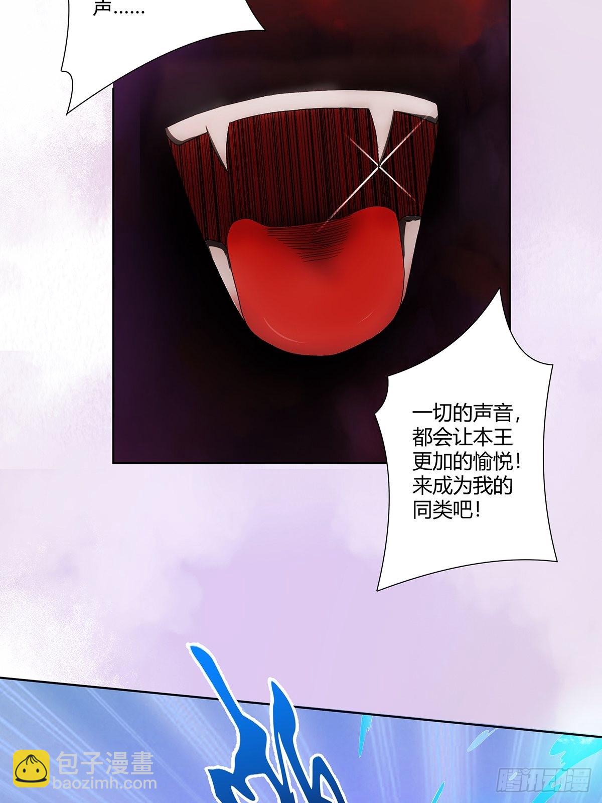 第69话 秒杀&hellip;&hellip;-第70话