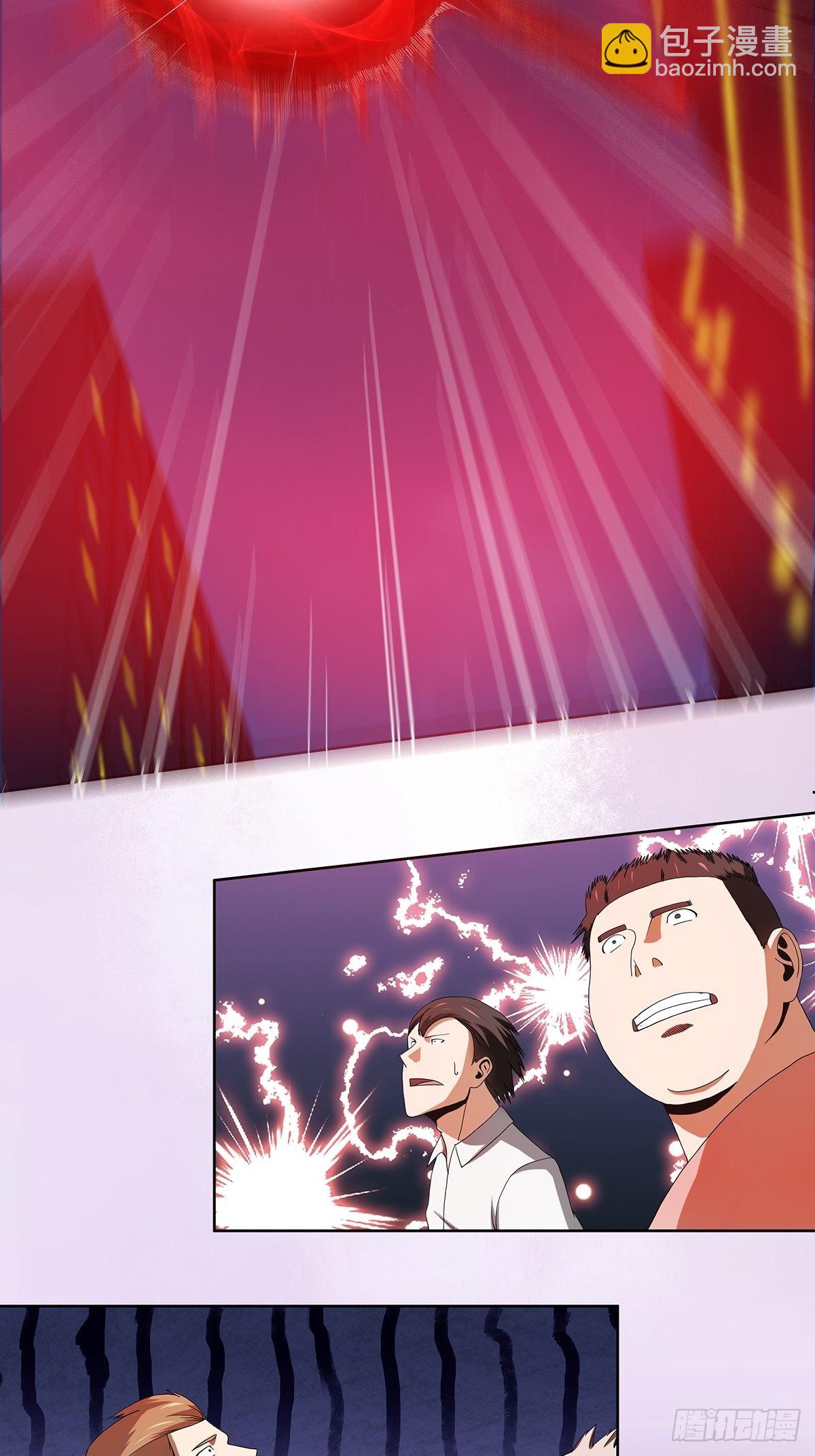 第71话 寂然兜术！-第72话