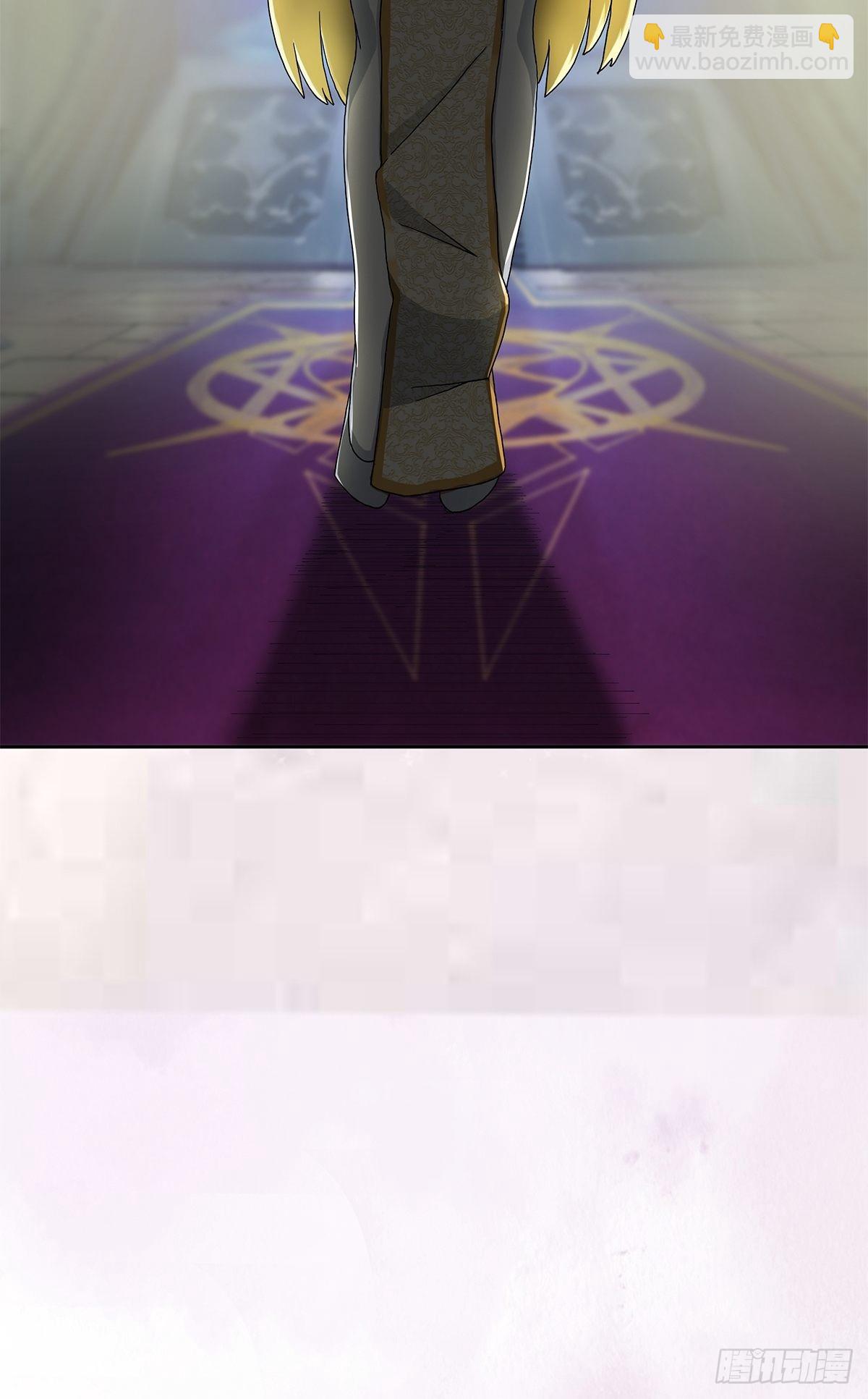 第75话 可以永远相信直男-第76话