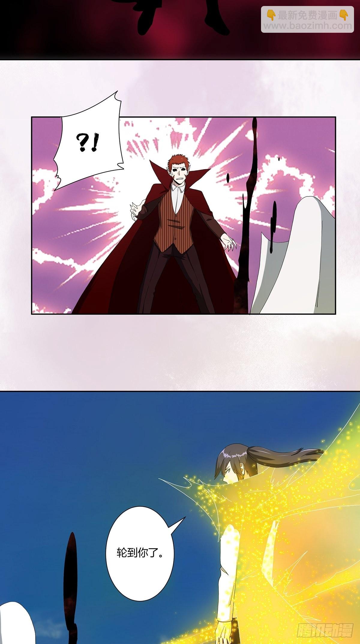 第77话 白、白丝圣女？-第78话