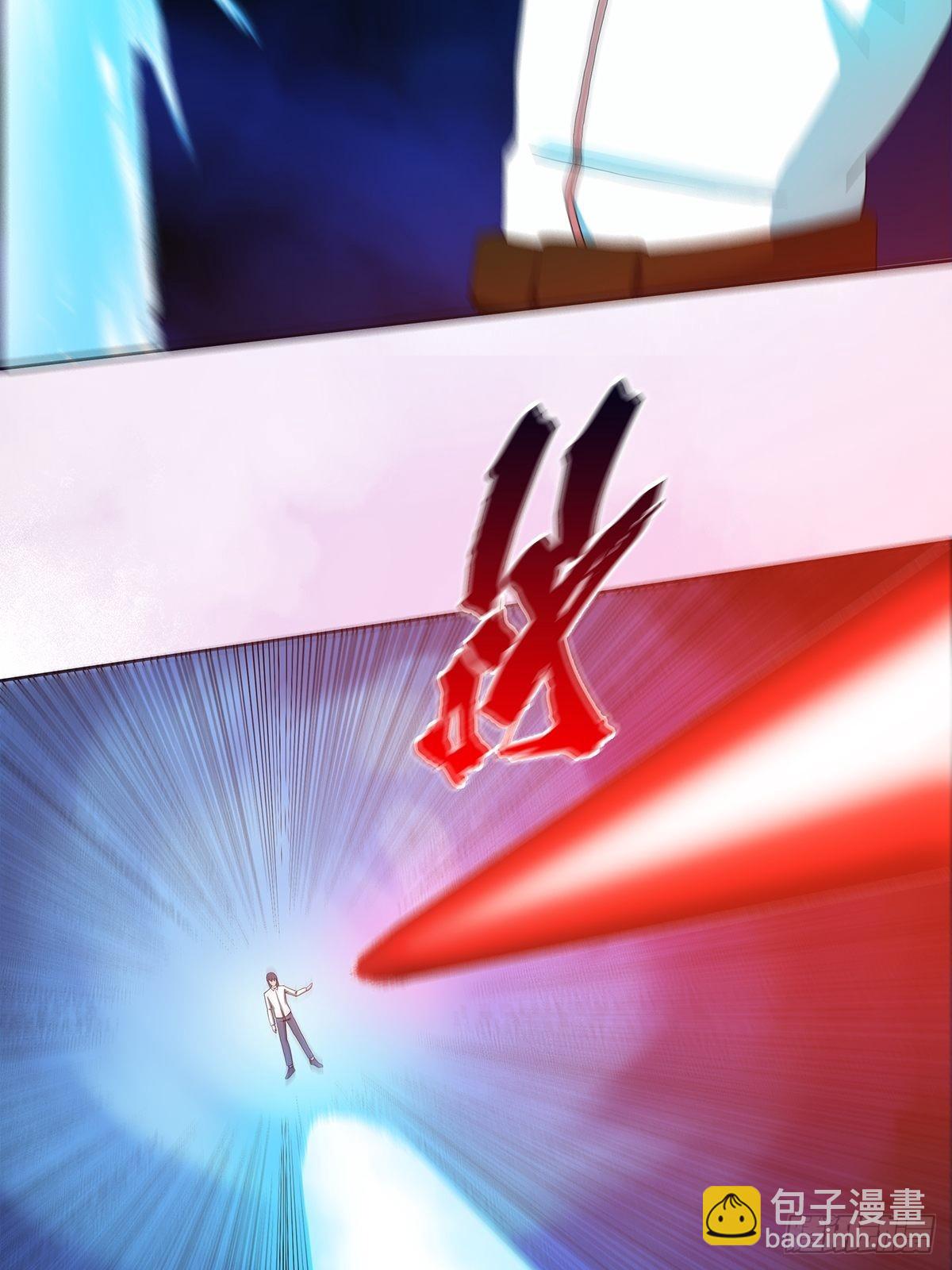 第77话 白、白丝圣女？-第78话