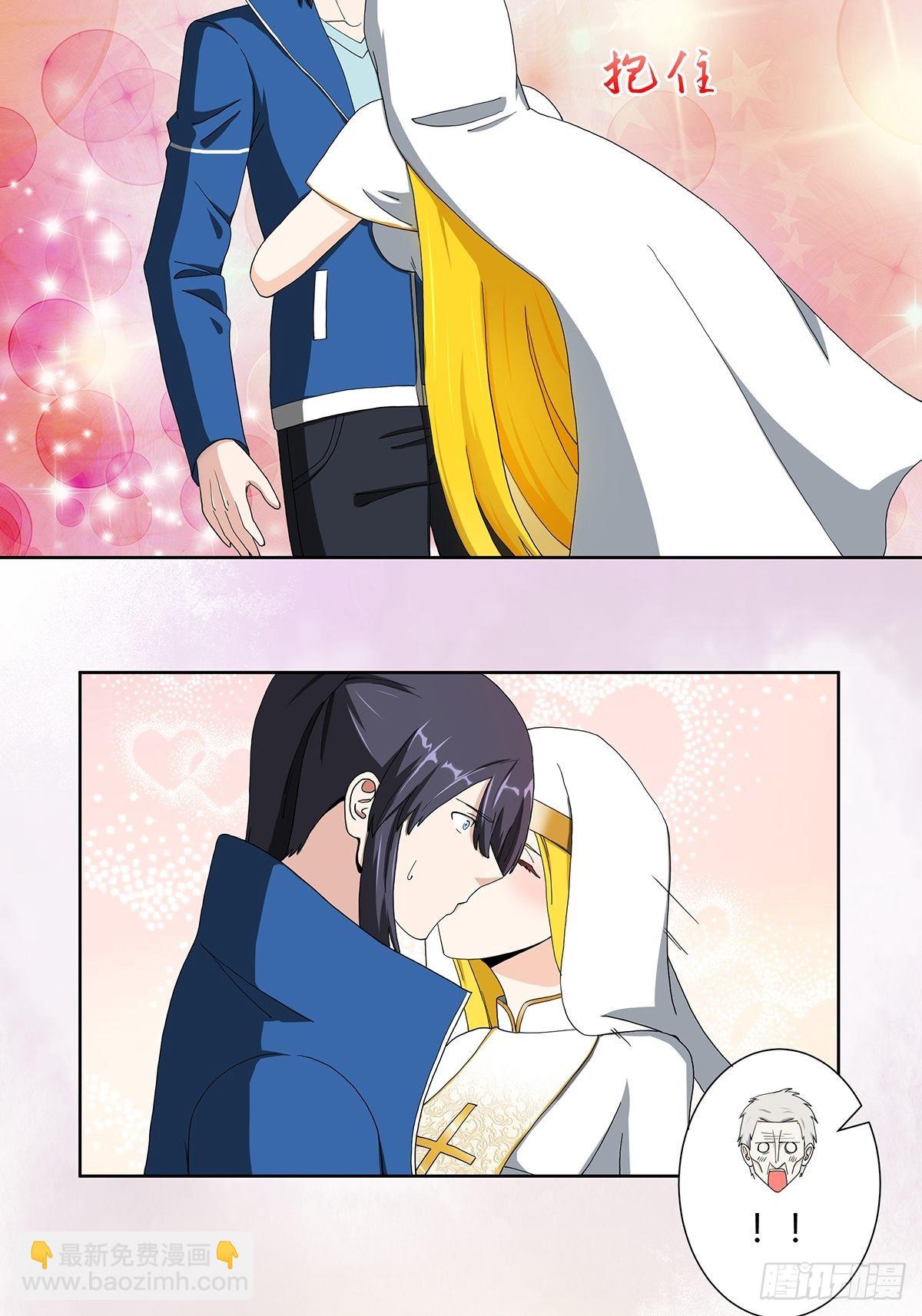 第79话 这是我们的礼节-第80话