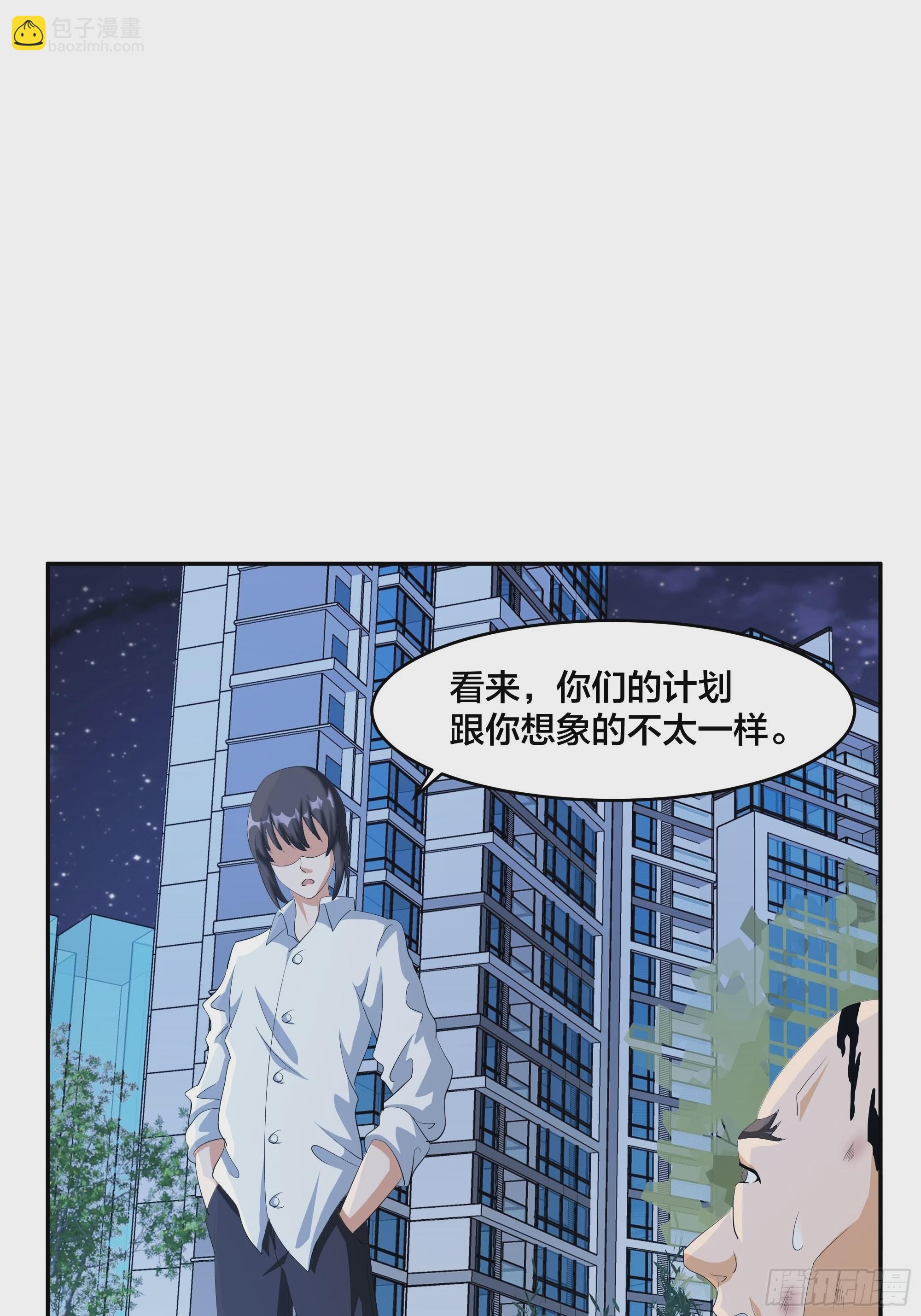 第94话 宗教之间不能理解！-第94话