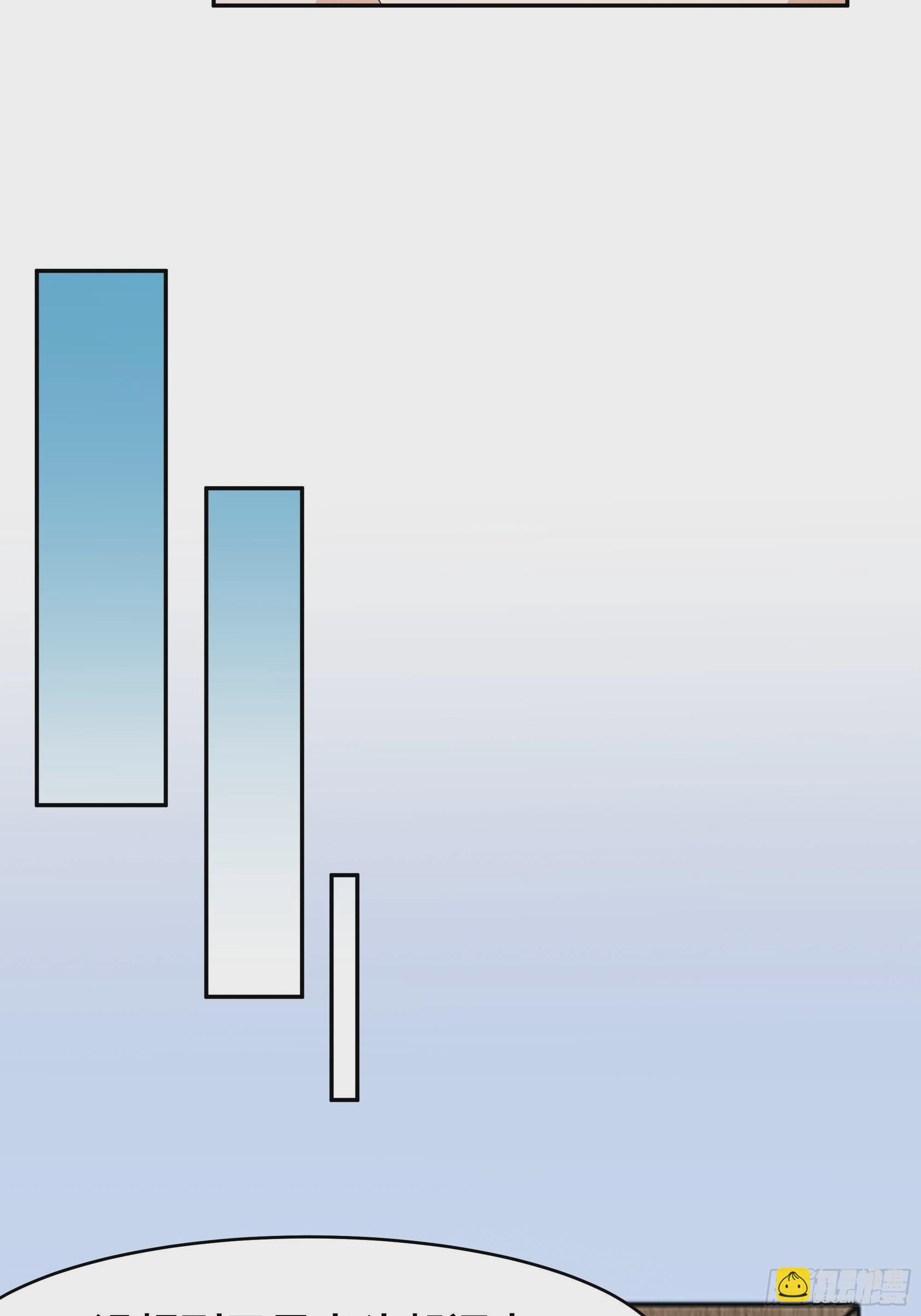 第94话 宗教之间不能理解！-第94话