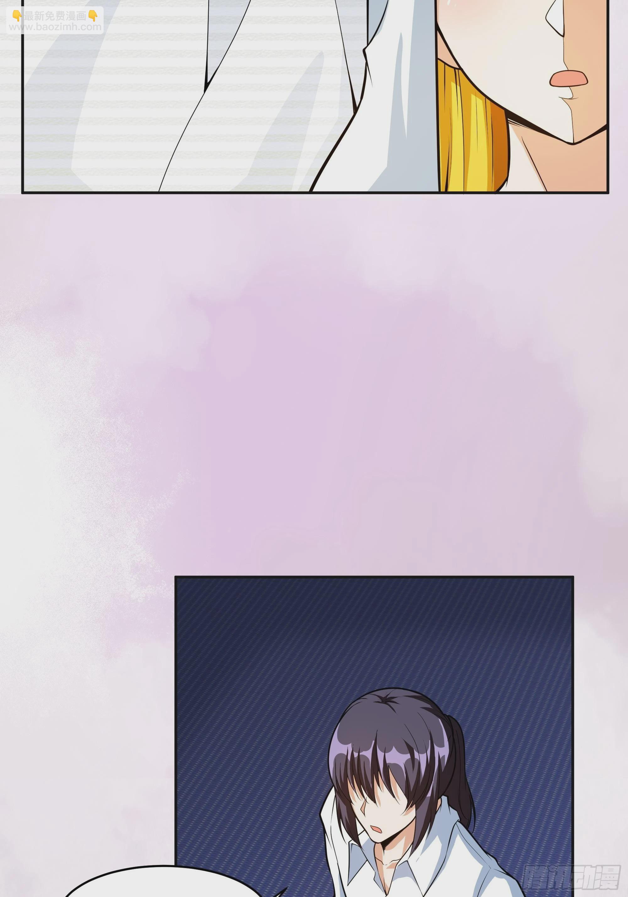 第95话 华夏机长的气节！-第96话