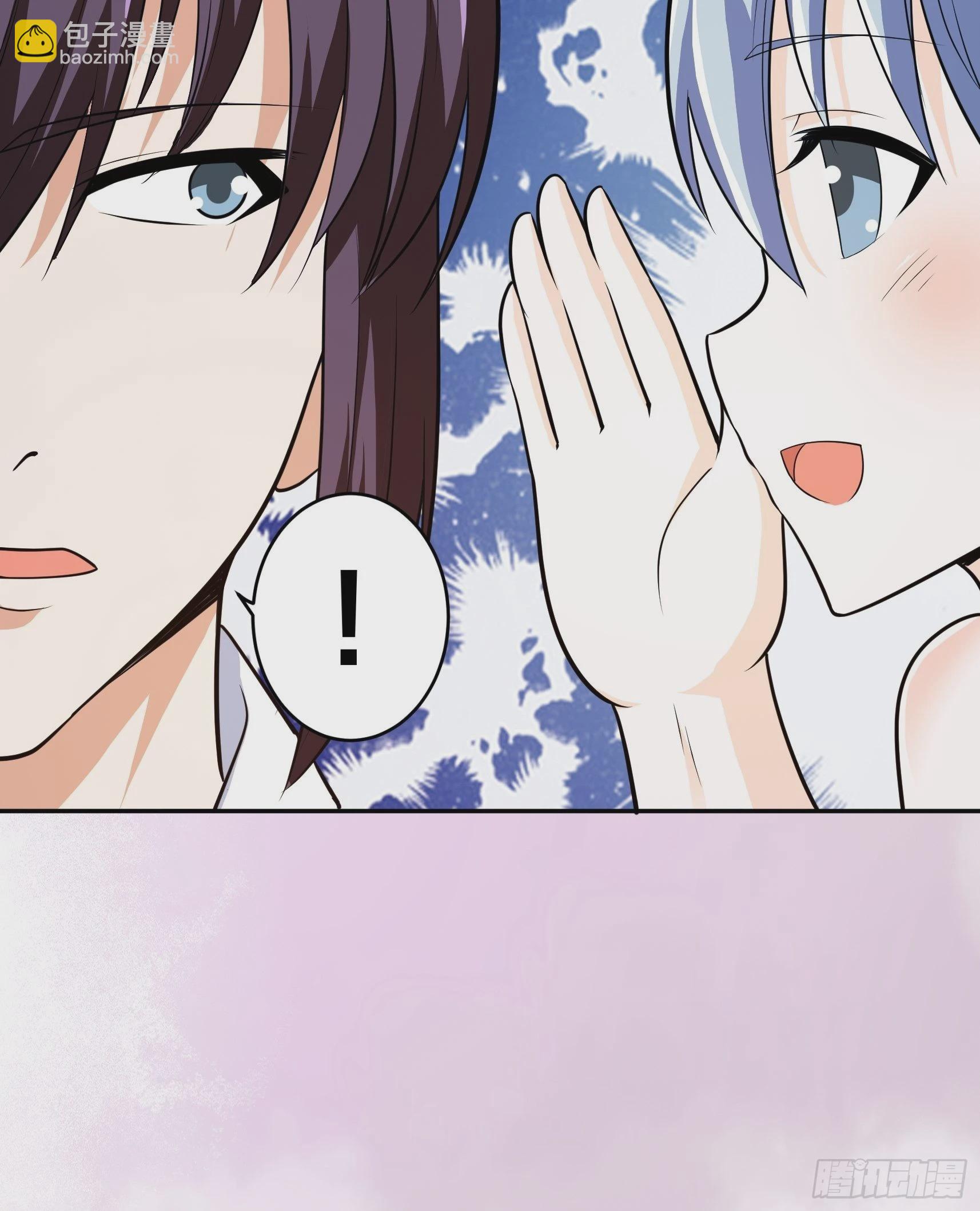 第97话 还有上两次当的人？-第98话