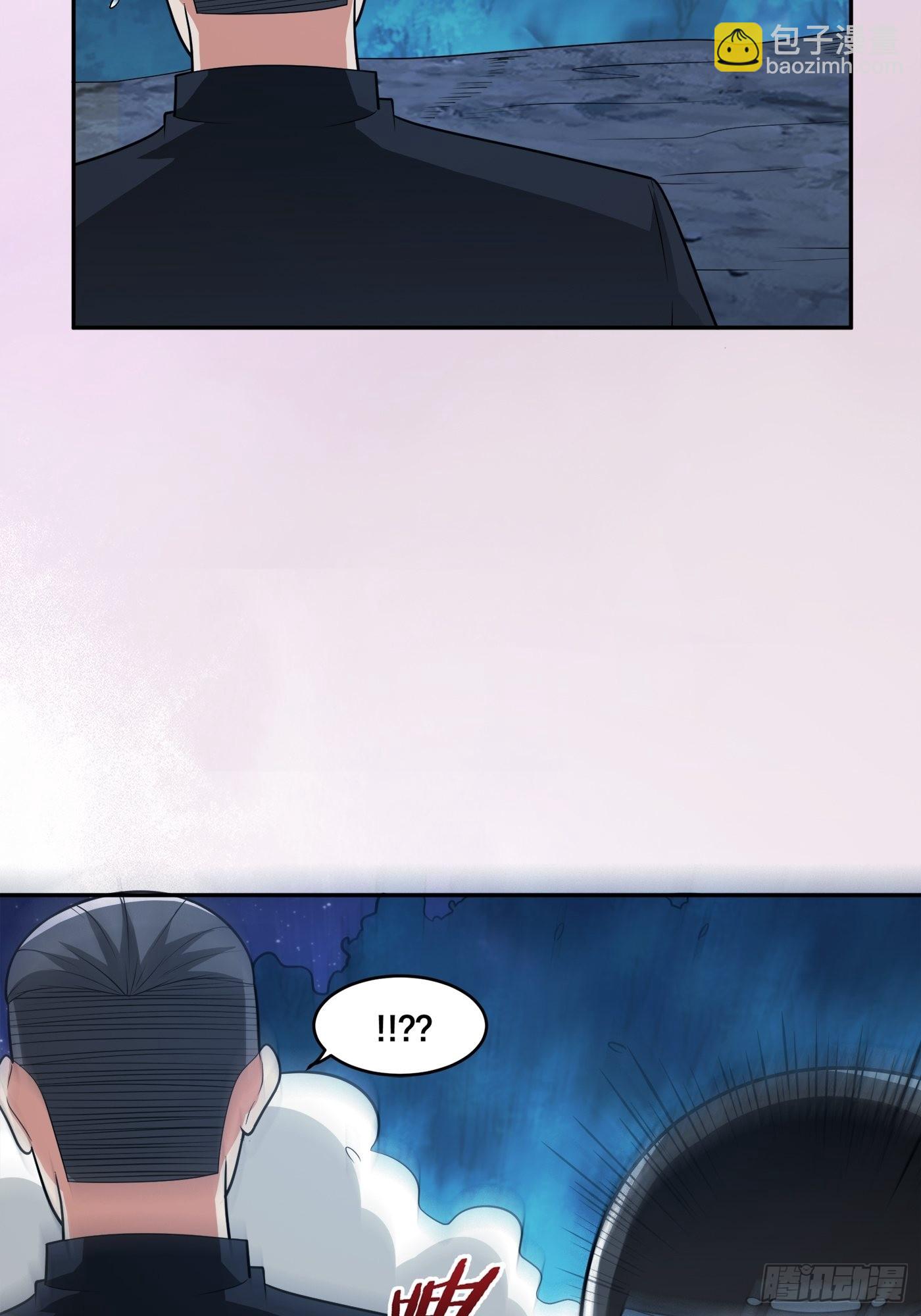 第99话 见识下我的speed-第100话