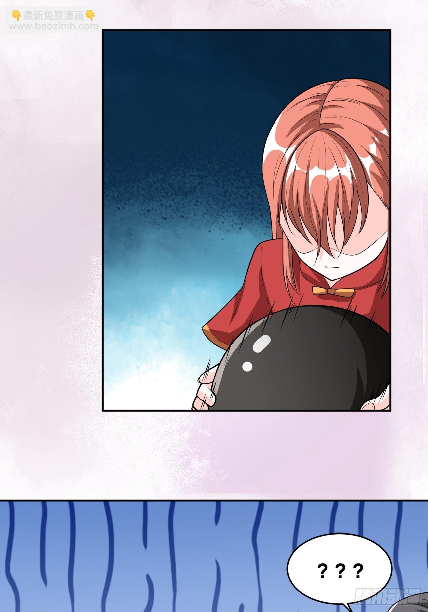 第99话 见识下我的speed-第100话