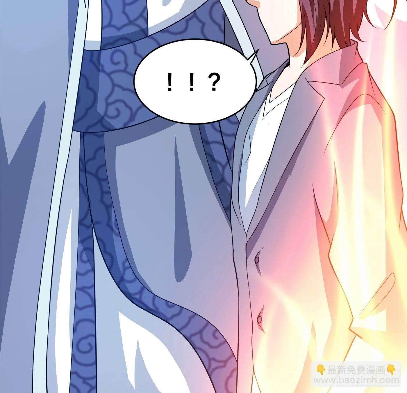 第99话 见识下我的speed-第100话