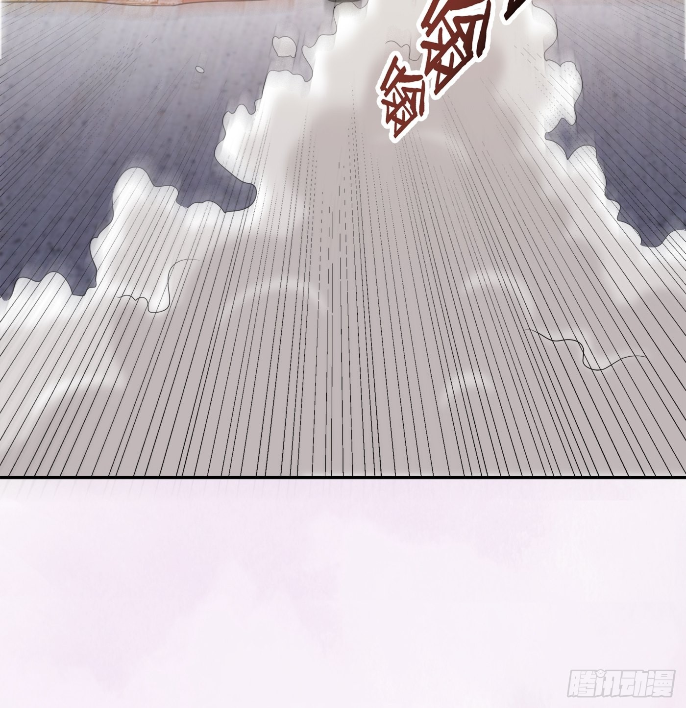 第99话 见识下我的speed-第100话