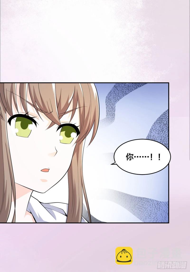 第118话 空中绑架案-第112话