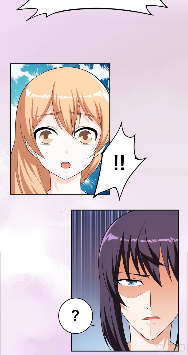 第124话 用你的身子抵债！-第118话