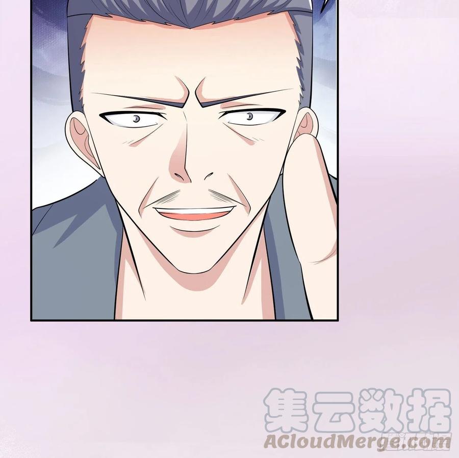 第125话 让她跳个脱衣舞？！-第134话