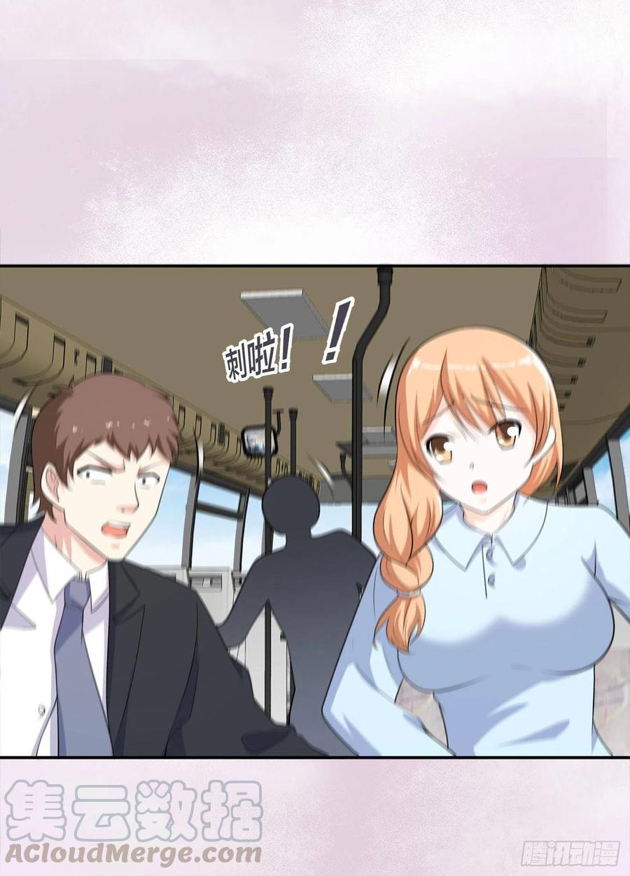 第126话 人性之恶-第132话