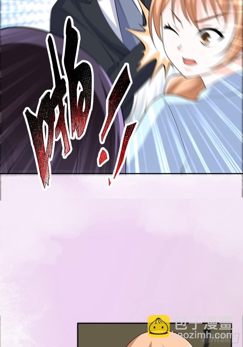 第126话 人性之恶-第120话