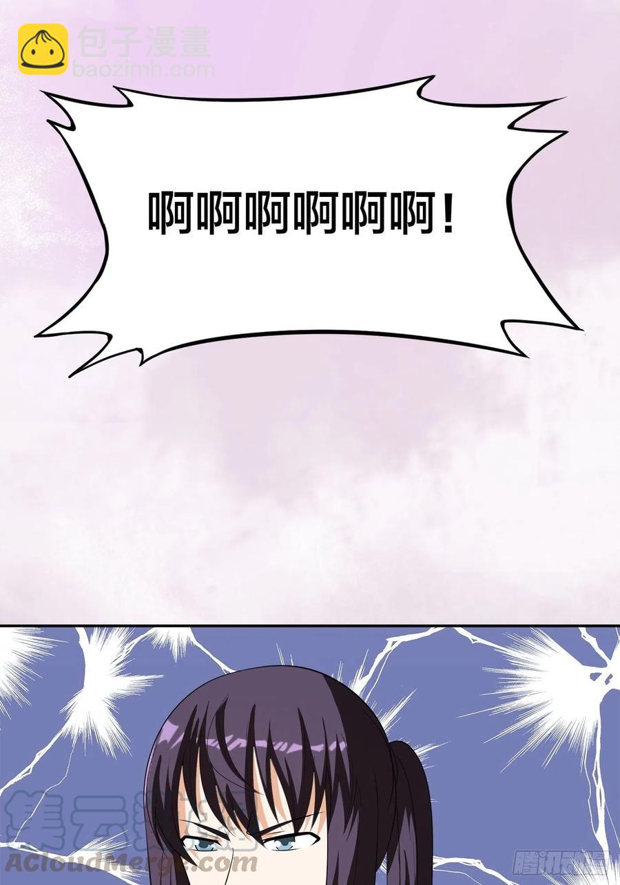 第128话 正义的伙伴！-第130话