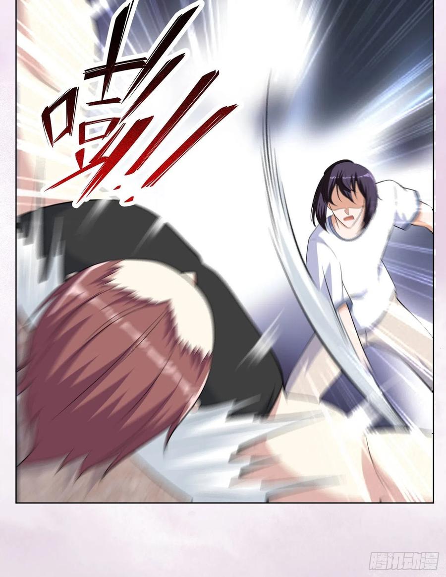 第130话 老大装杯，小弟挨打-第128话